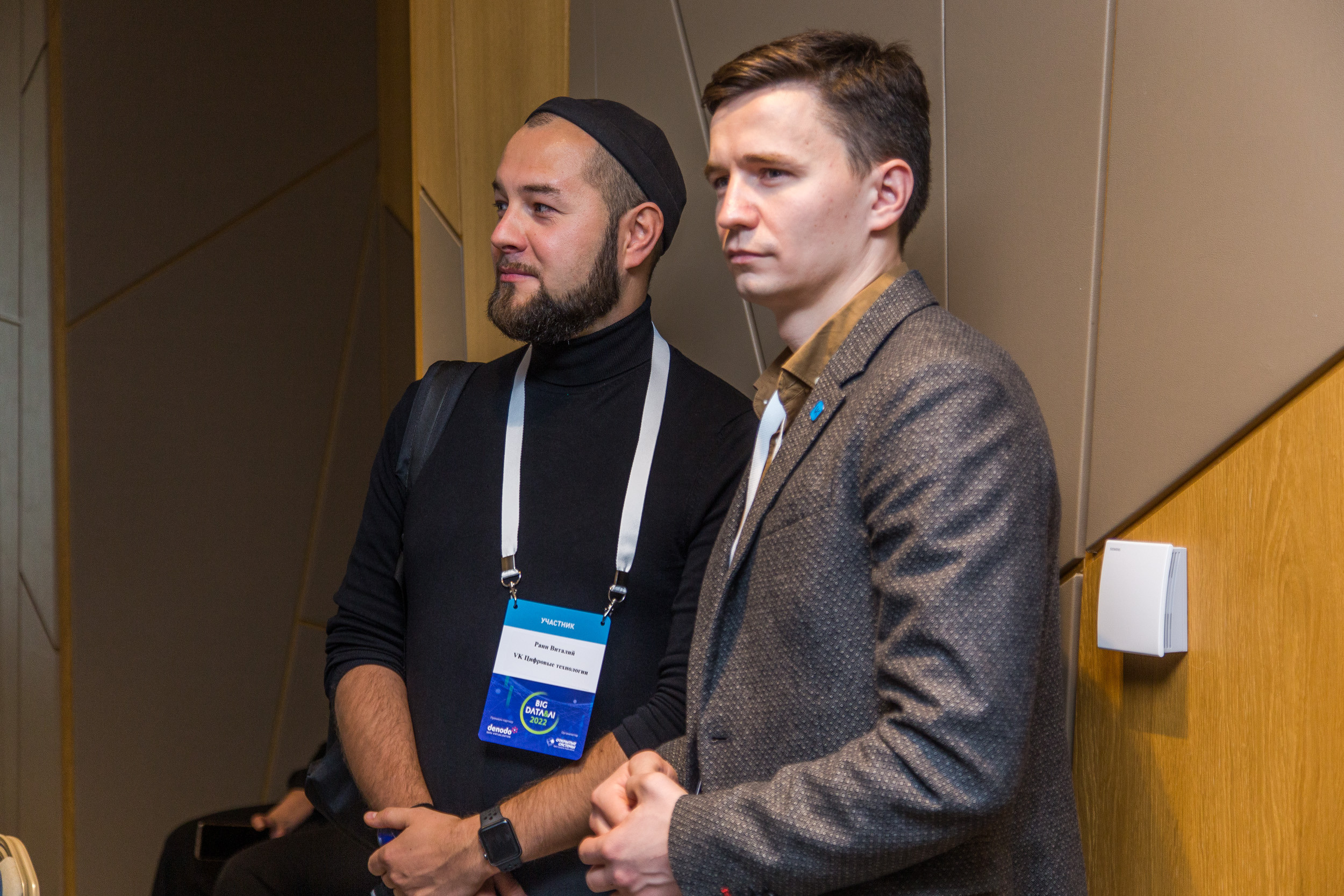 Big Data. Виктория Еремина — фотограф и видеограф в Москве