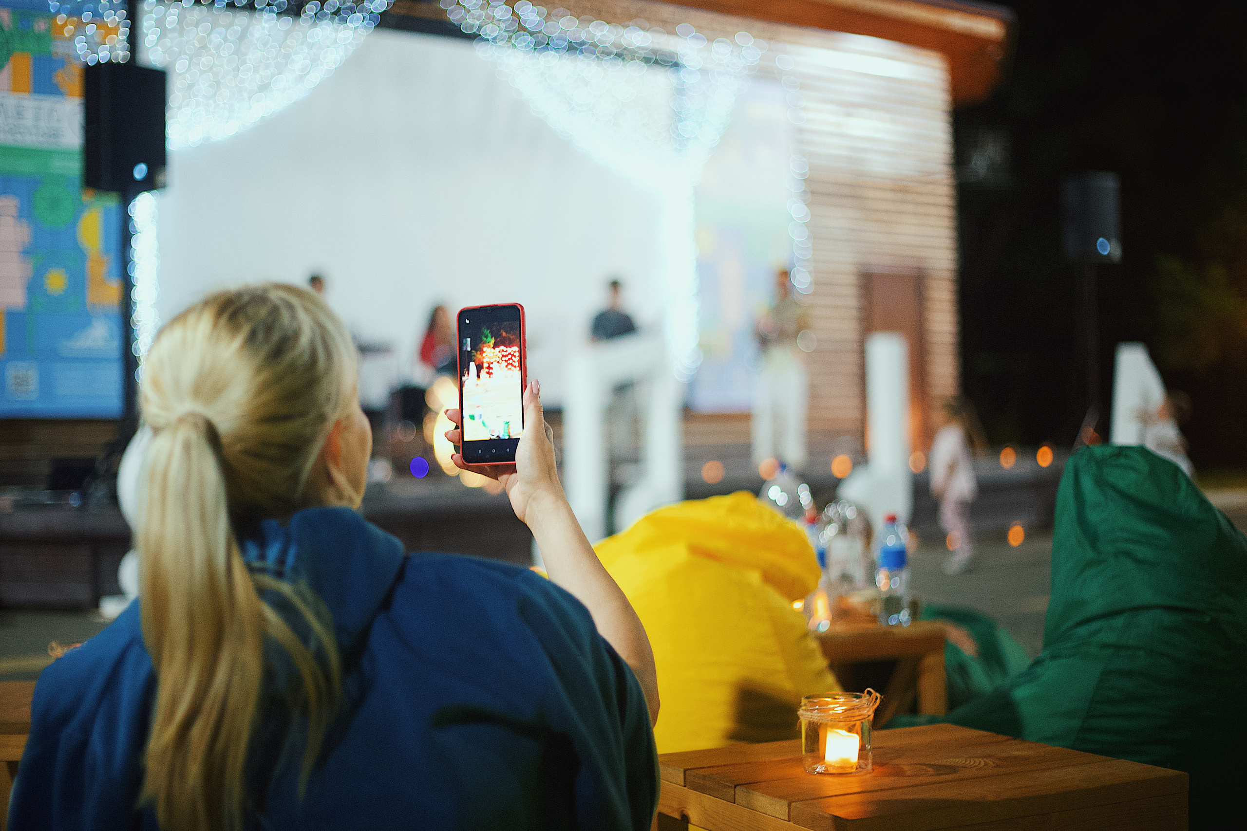 Ночь в парке. Виктория Еремина — фотограф и видеограф в Москве