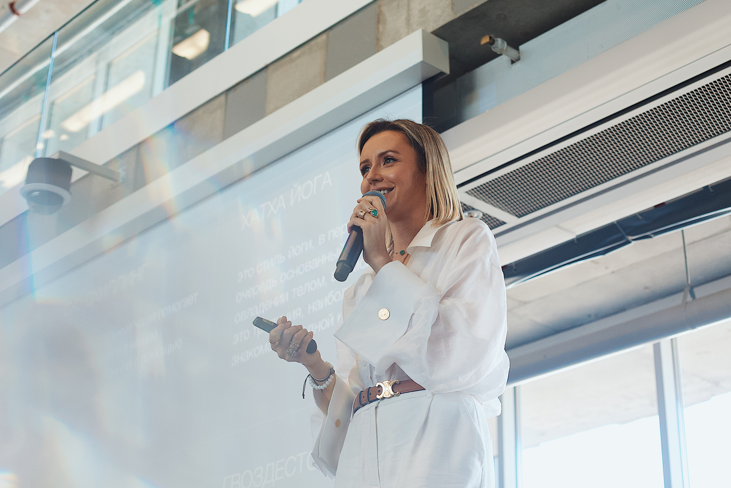 Skolkovo Mindfulness Day. Виктория Еремина — фотограф и видеограф в Москве