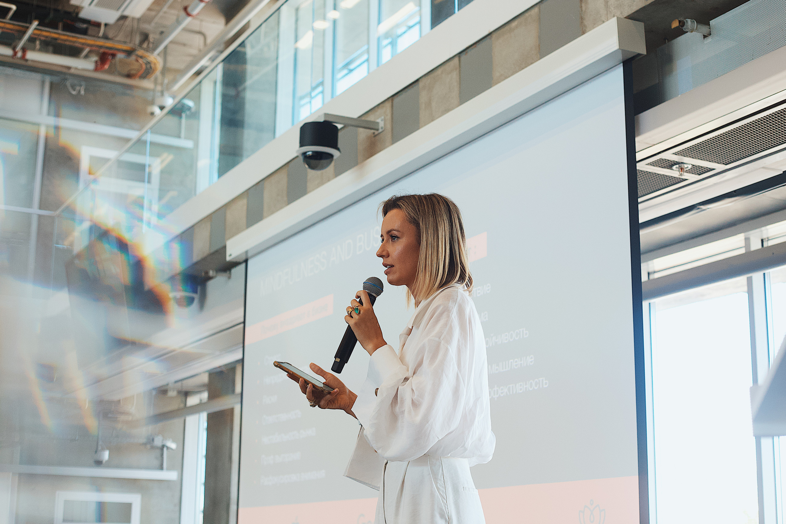 Skolkovo Mindfulness Day. Виктория Еремина — фотограф и видеограф в Москве