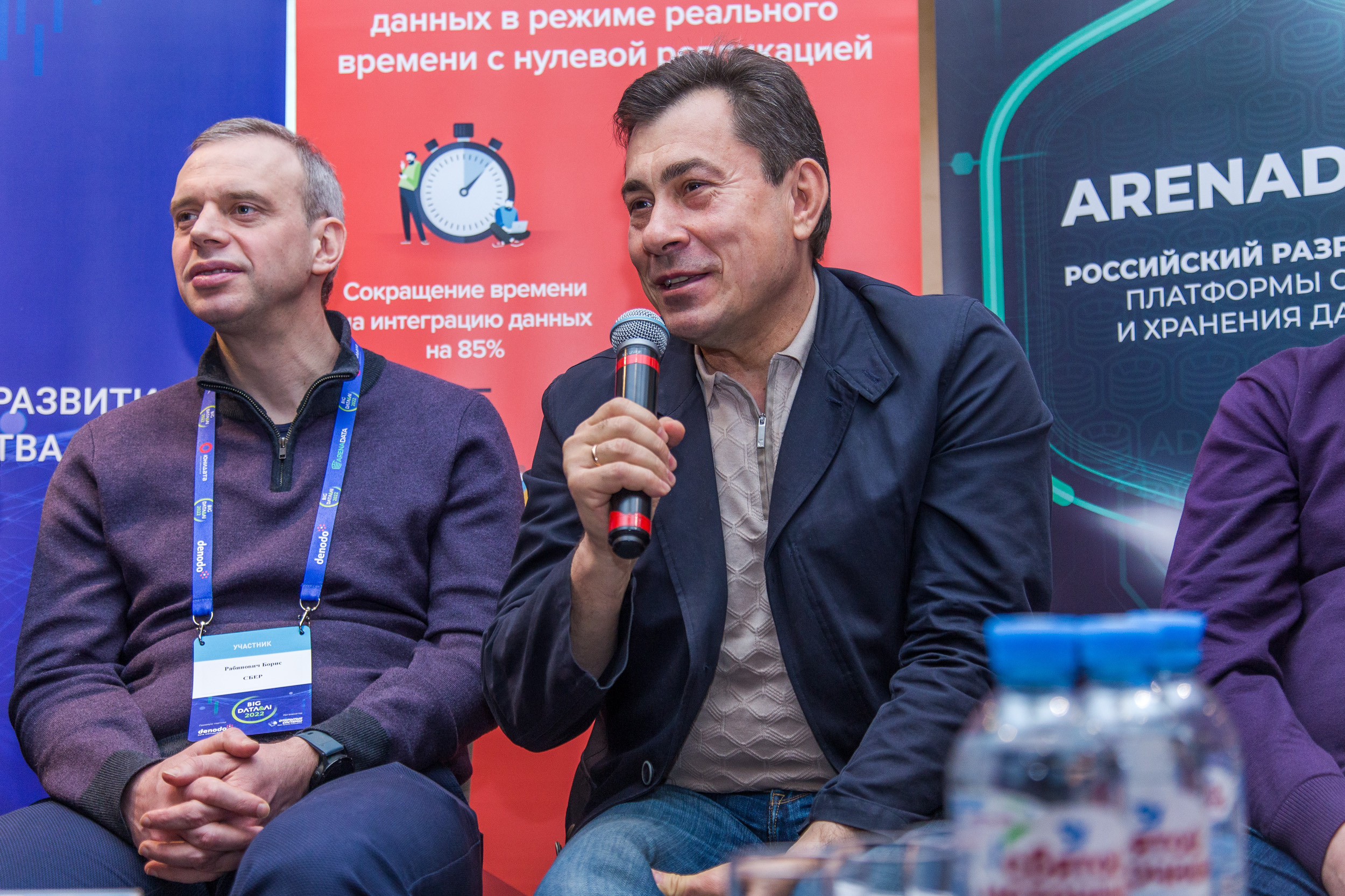 Big Data. Виктория Еремина — фотограф и видеограф в Москве