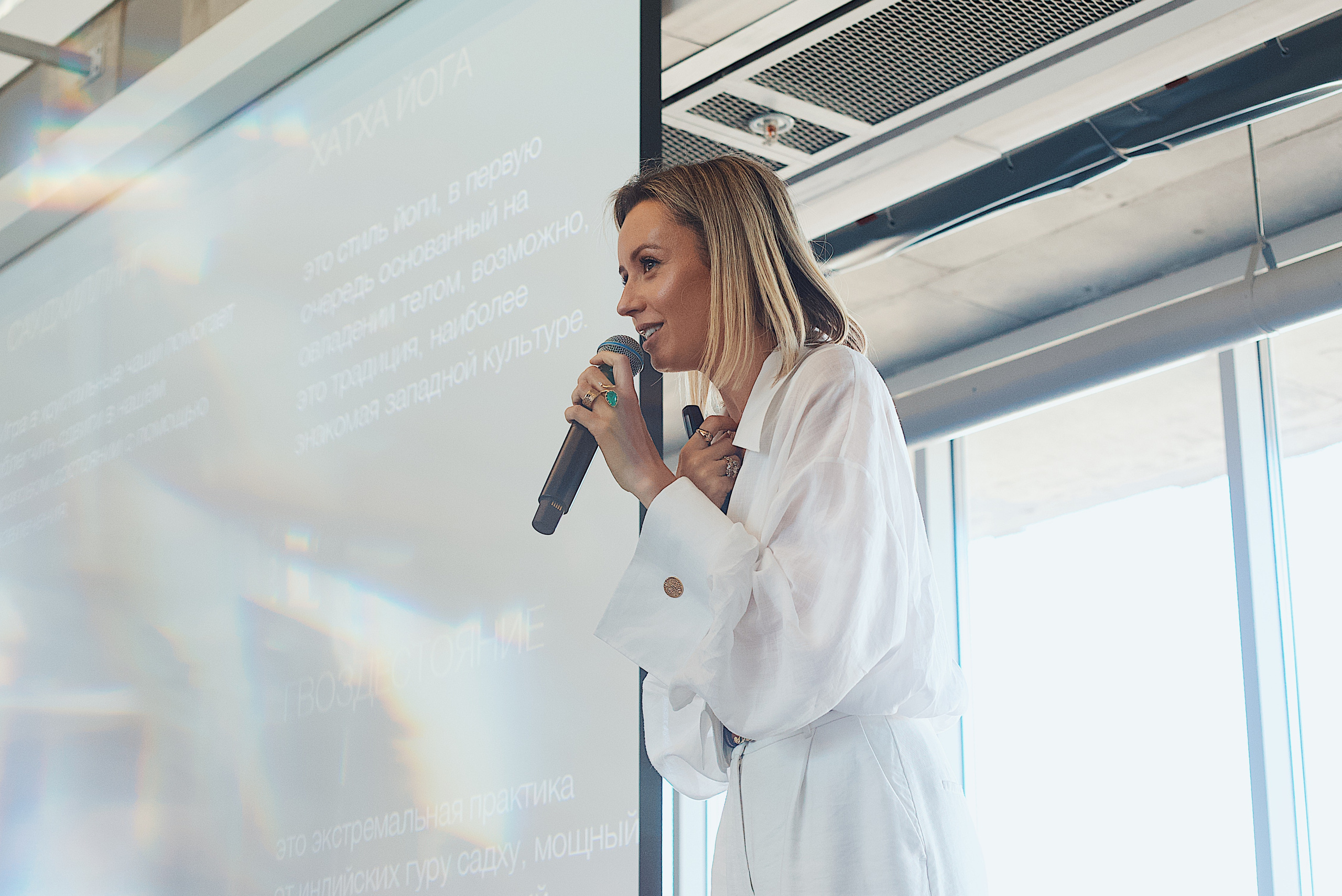Skolkovo Mindfulness Day. Виктория Еремина — фотограф и видеограф в Москве