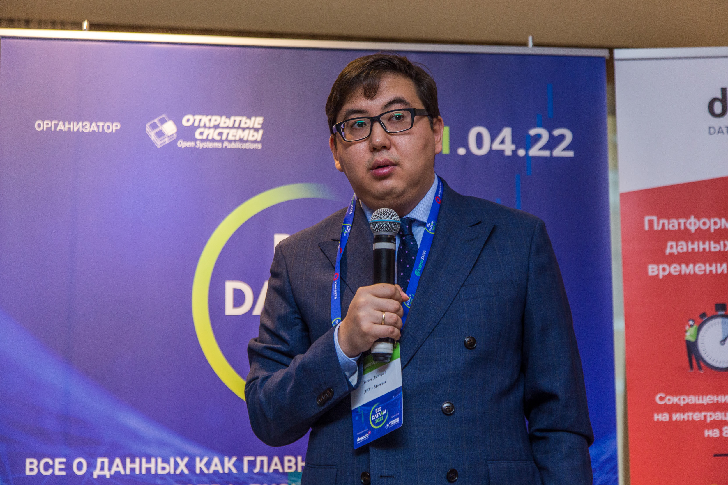 Big Data. Виктория Еремина — фотограф и видеограф в Москве