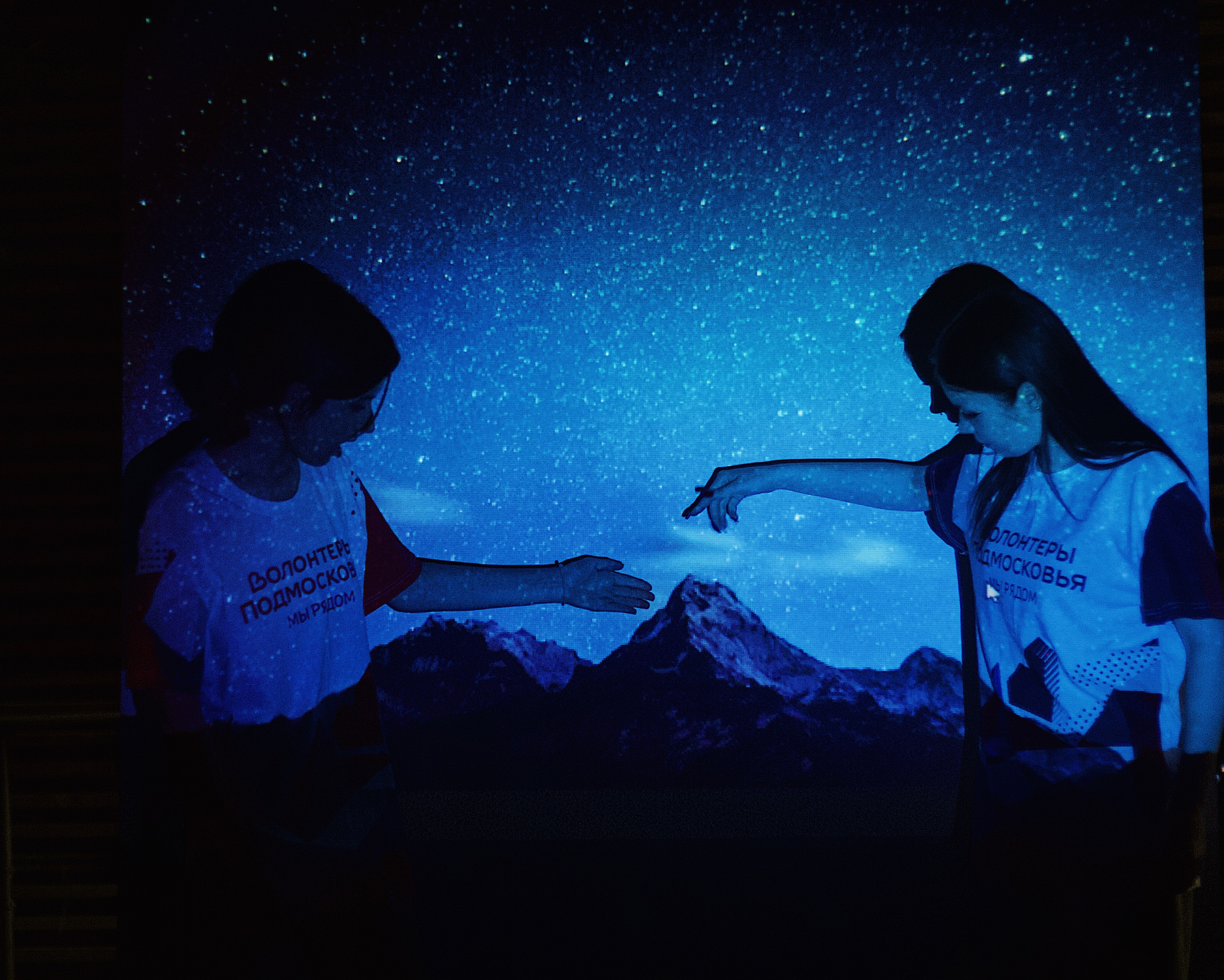 Ночь в парке. Виктория Еремина — фотограф и видеограф в Москве