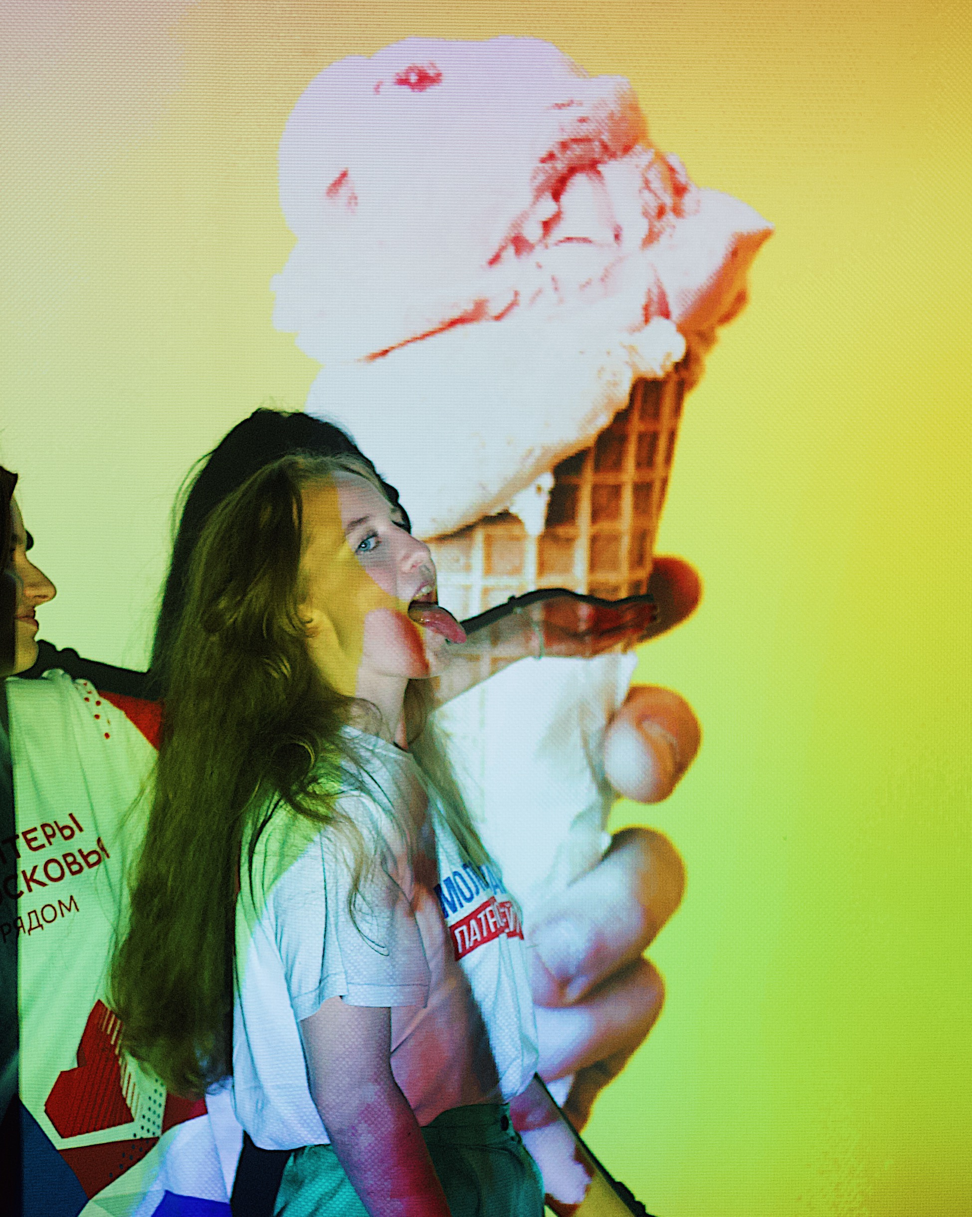 Ночь в парке. Виктория Еремина — фотограф и видеограф в Москве