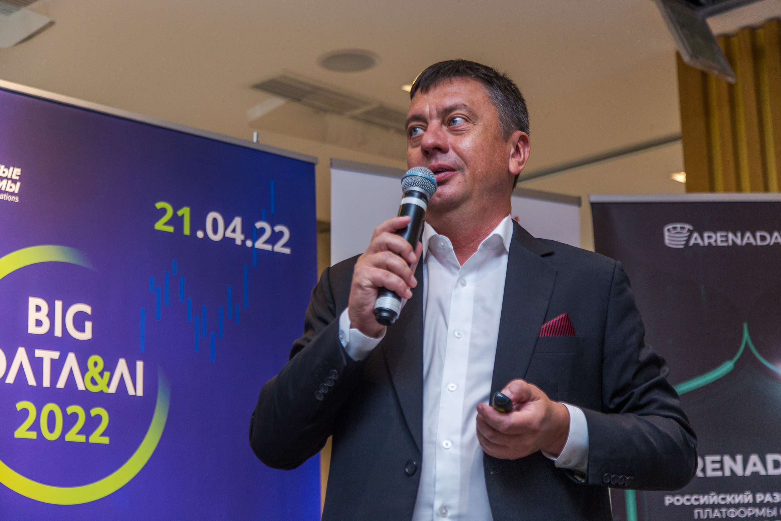 Big Data. Виктория Еремина — фотограф и видеограф в Москве