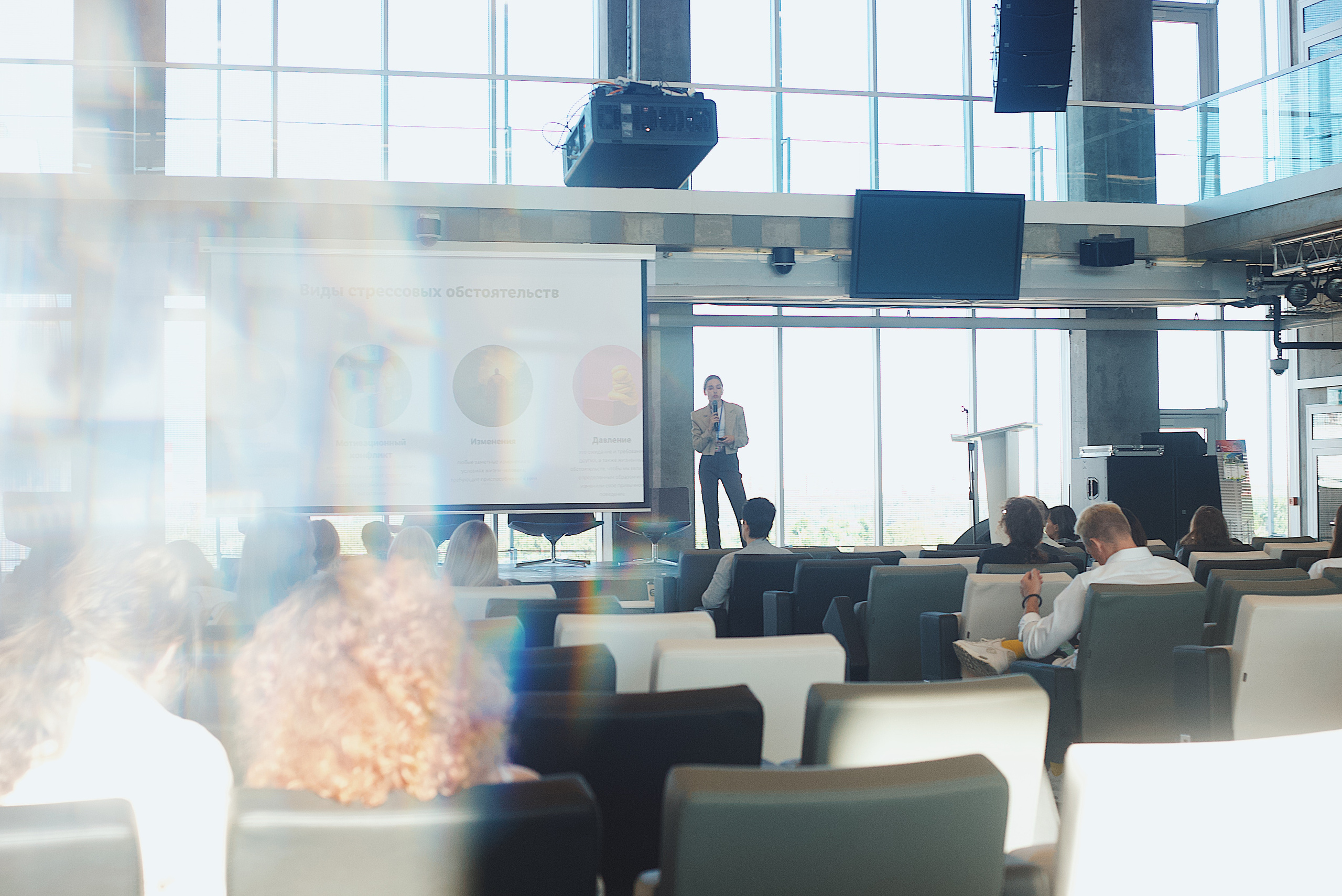 Skolkovo Mindfulness Day. Виктория Еремина — фотограф и видеограф в Москве