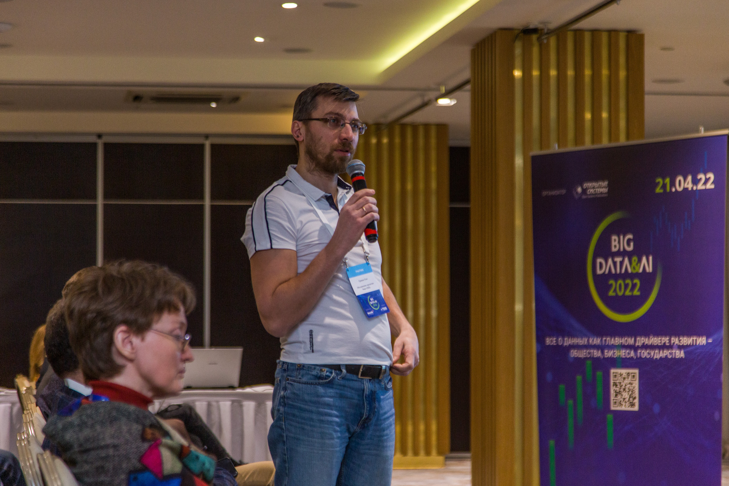 Big Data. Виктория Еремина — фотограф и видеограф в Москве