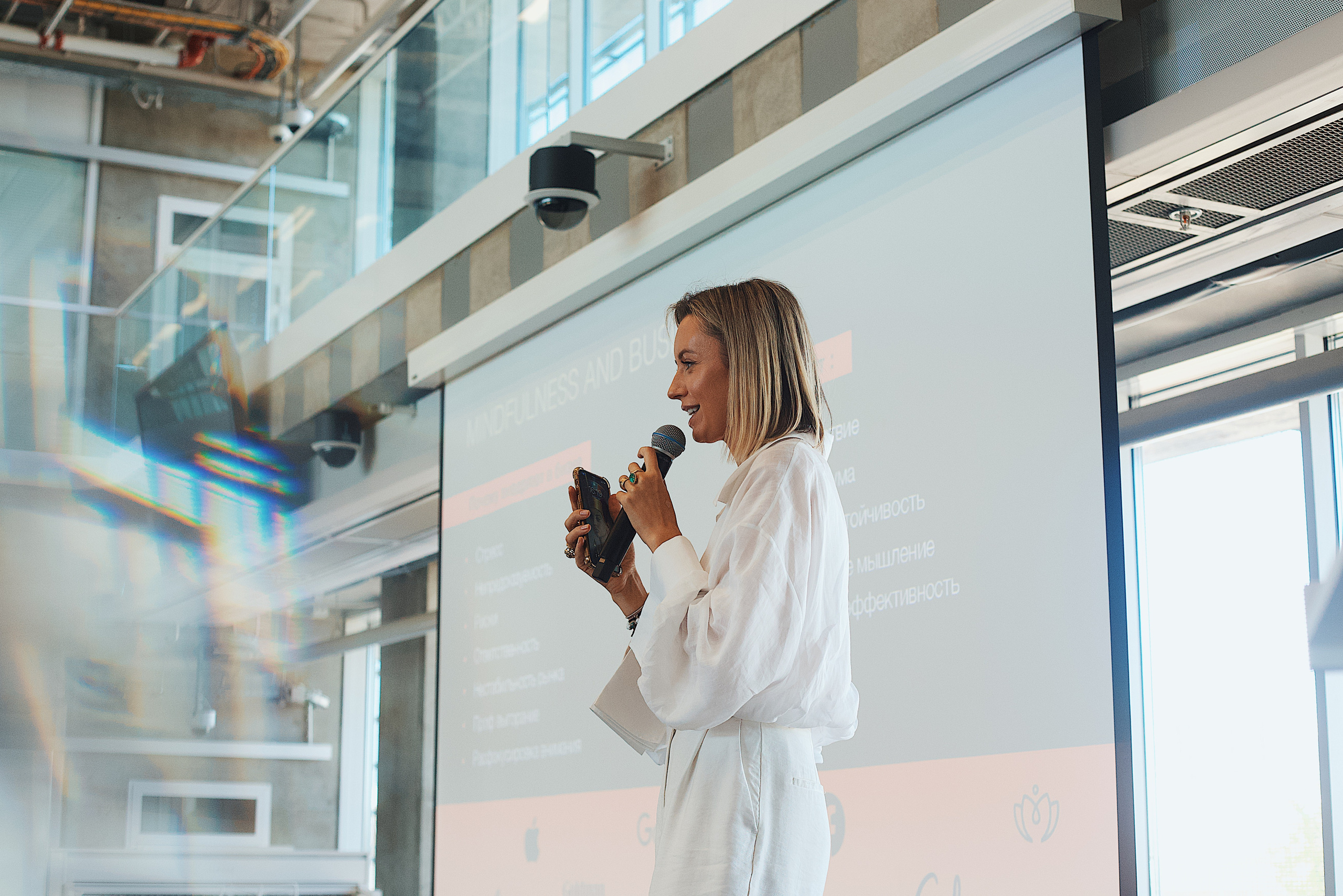 Skolkovo Mindfulness Day. Виктория Еремина — фотограф и видеограф в Москве