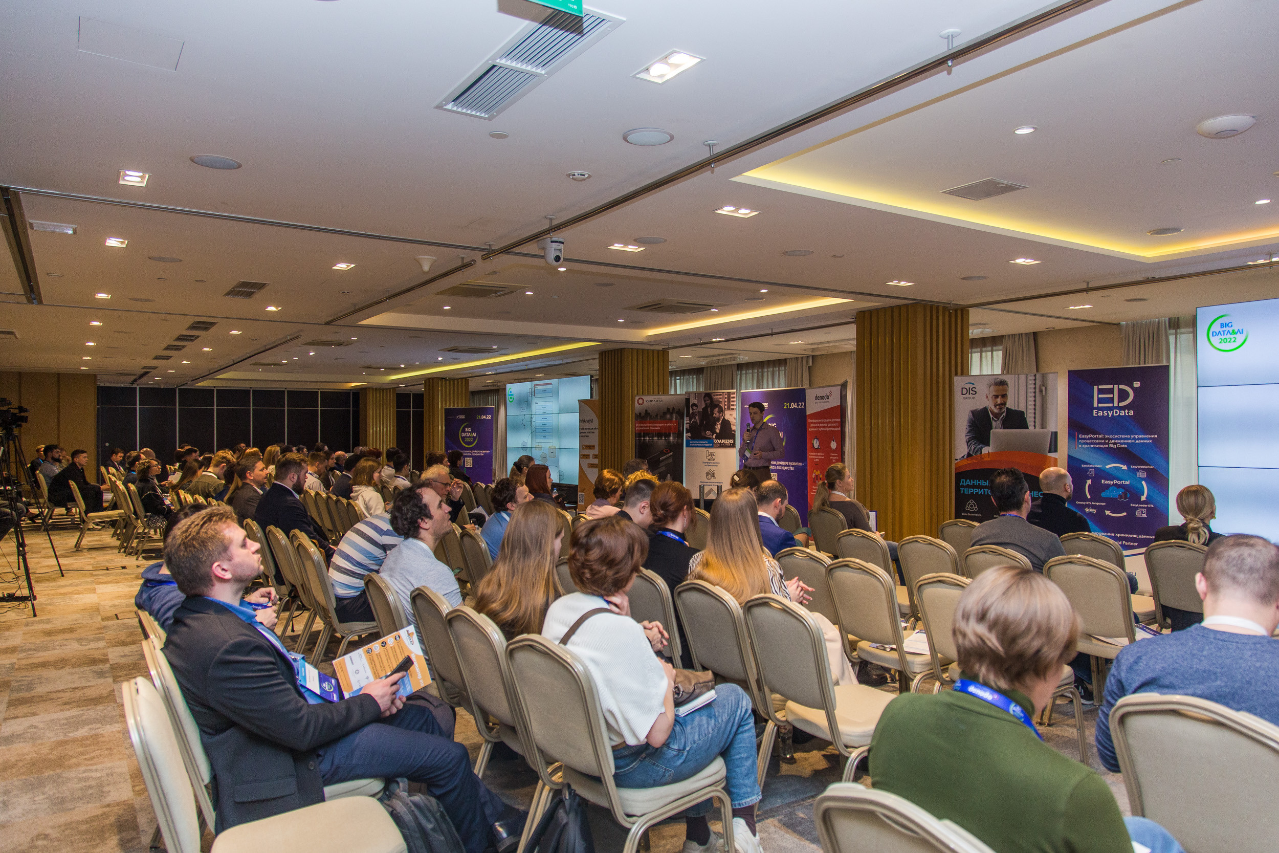 Big Data. Виктория Еремина — фотограф и видеограф в Москве