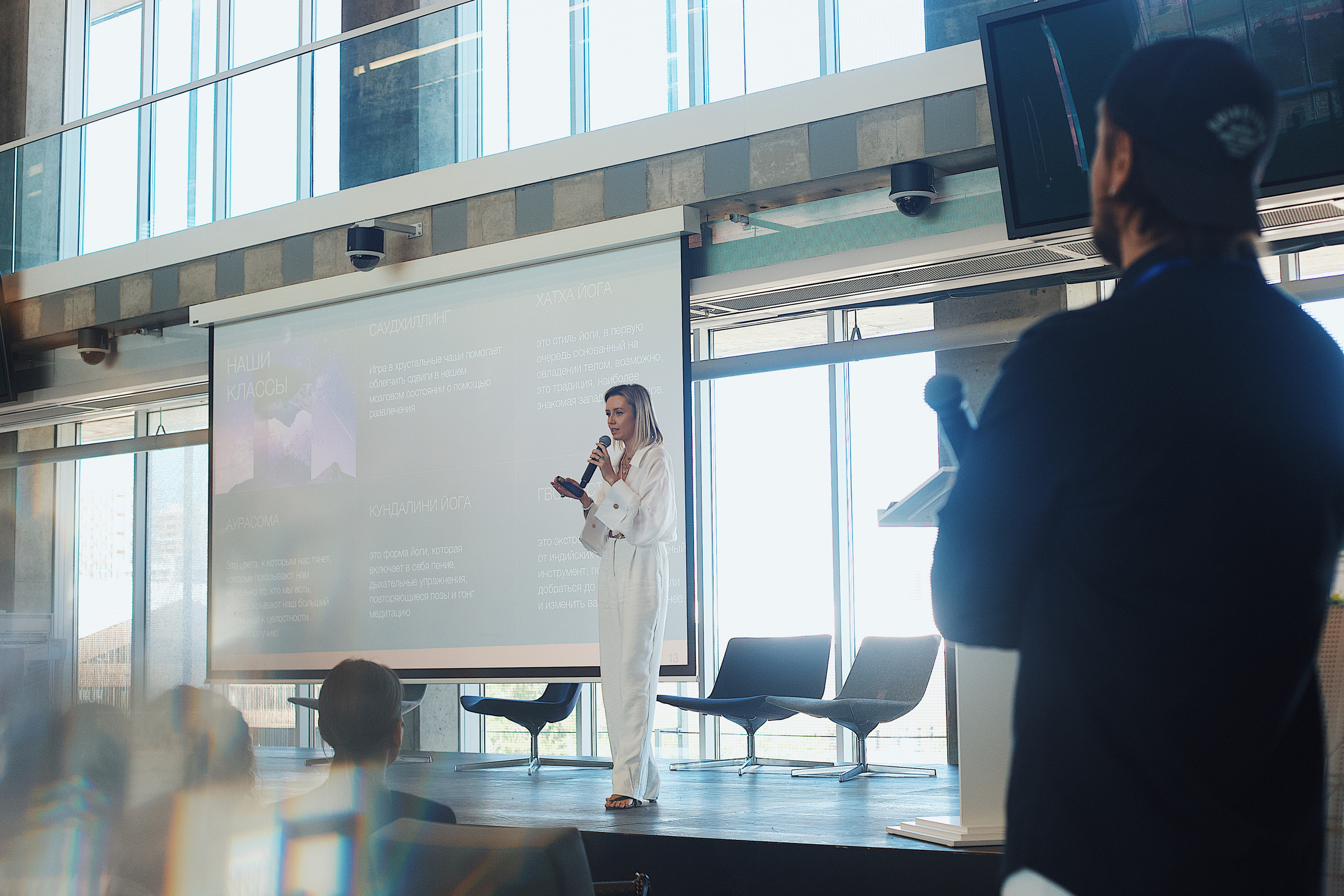 Skolkovo Mindfulness Day. Виктория Еремина — фотограф и видеограф в Москве
