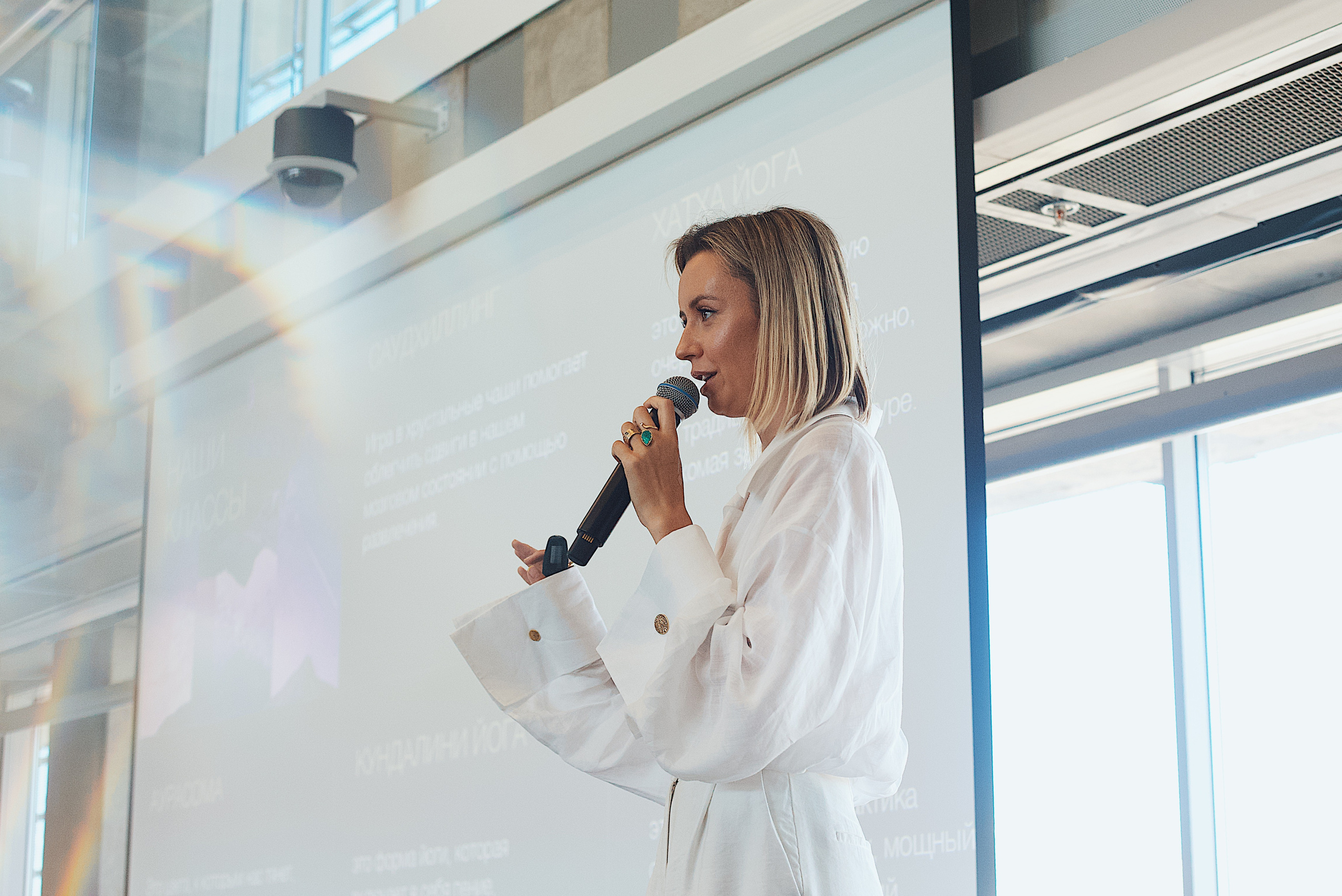 Skolkovo Mindfulness Day. Виктория Еремина — фотограф и видеограф в Москве