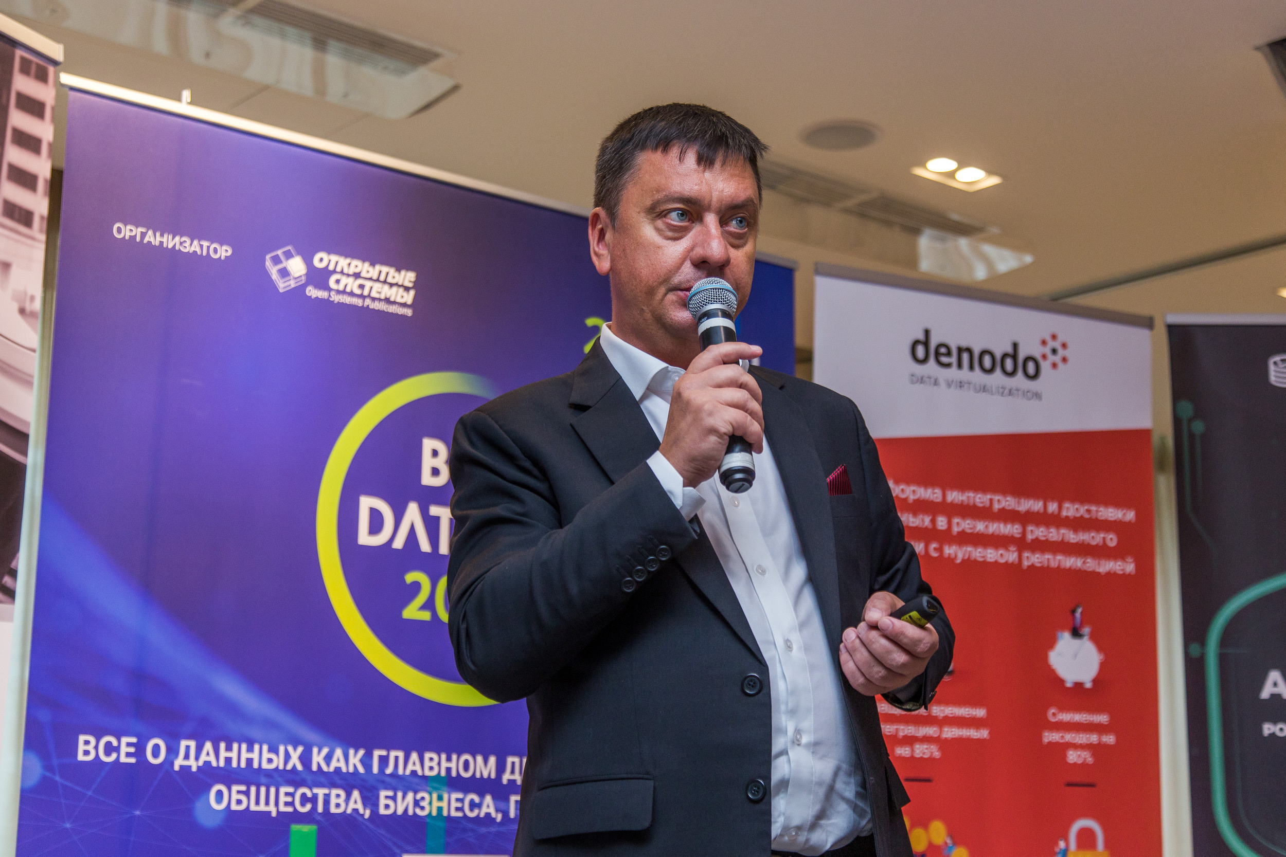 Big Data. Виктория Еремина — фотограф и видеограф в Москве