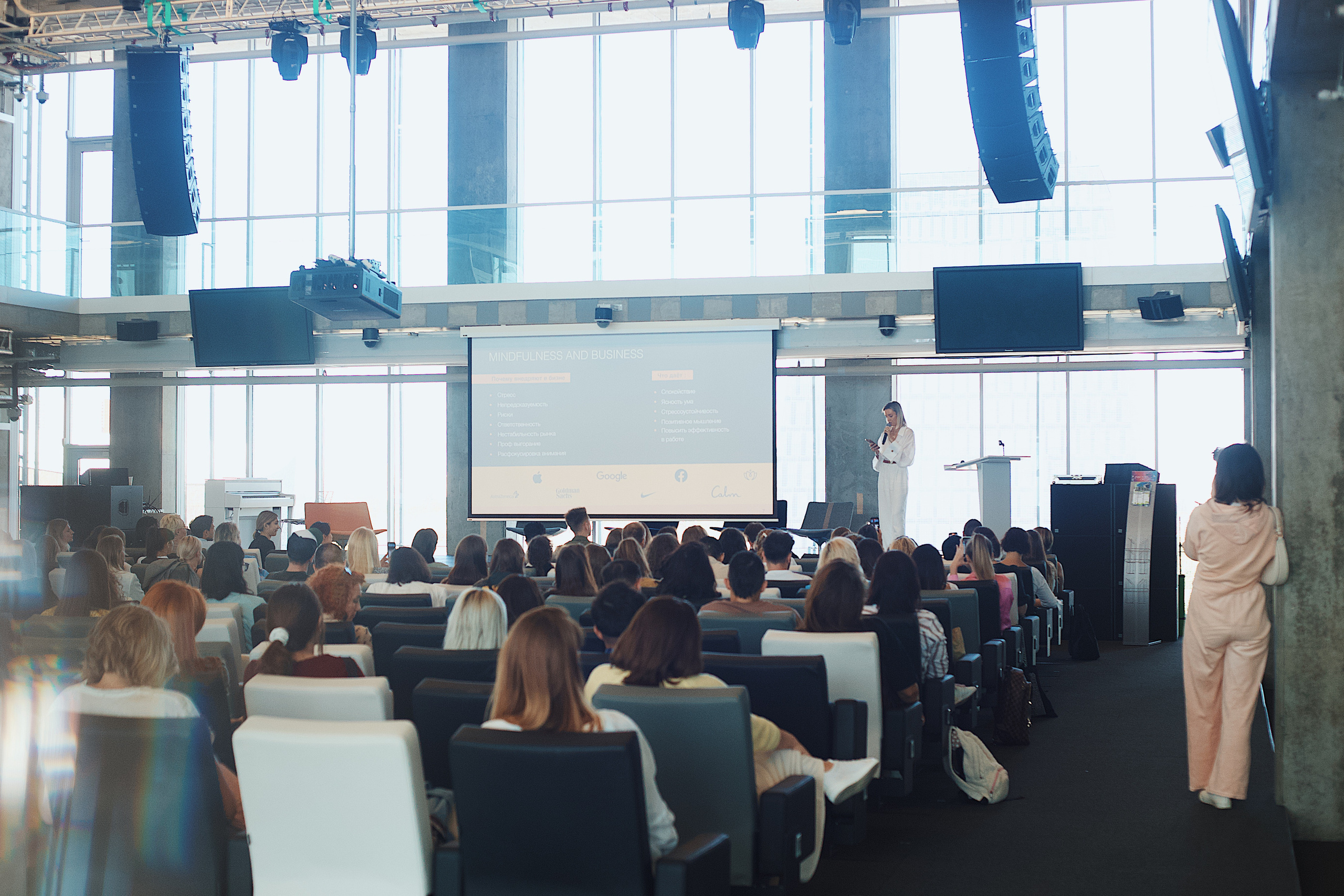 Skolkovo Mindfulness Day. Виктория Еремина — фотограф и видеограф в Москве