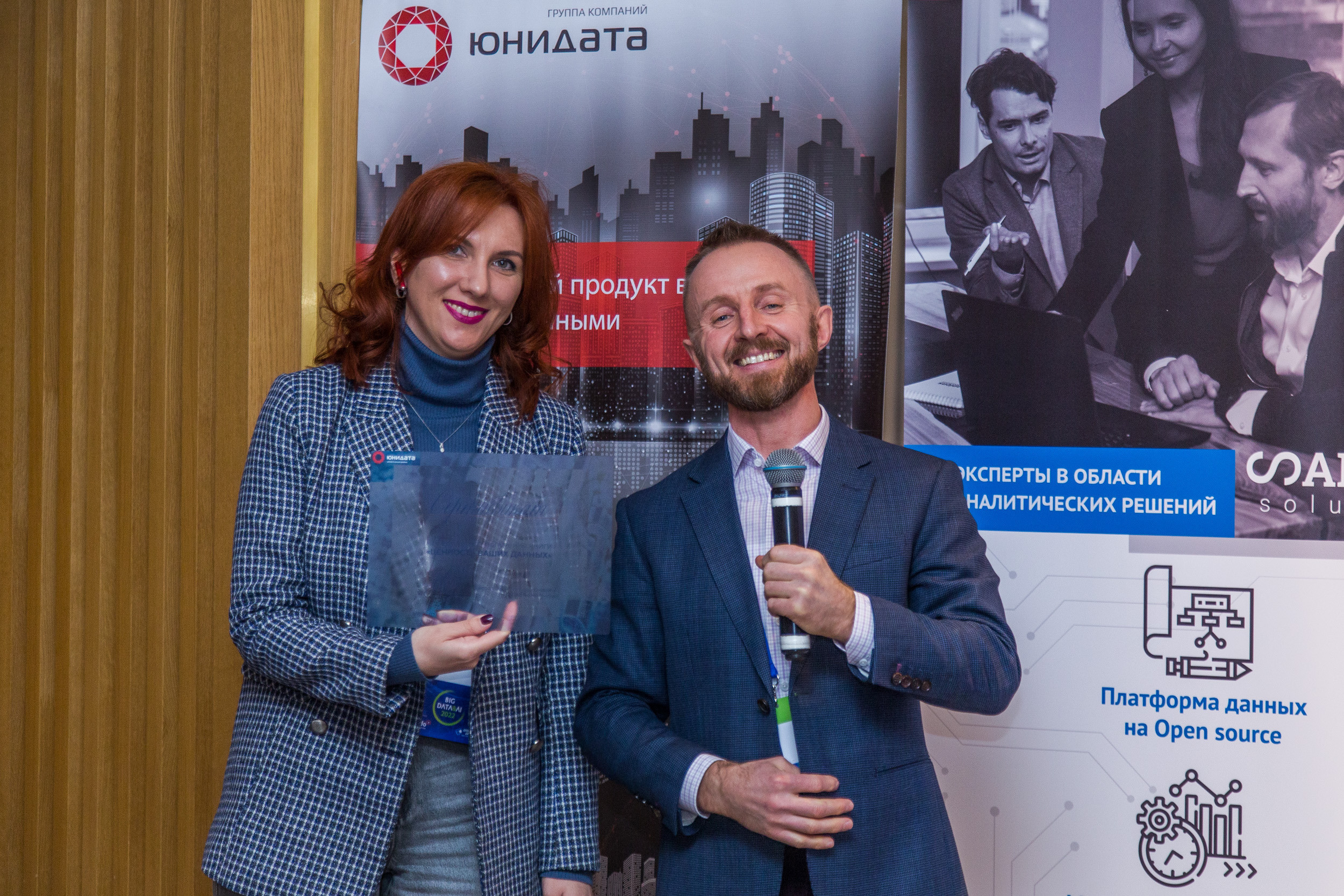 Big Data. Виктория Еремина — фотограф и видеограф в Москве