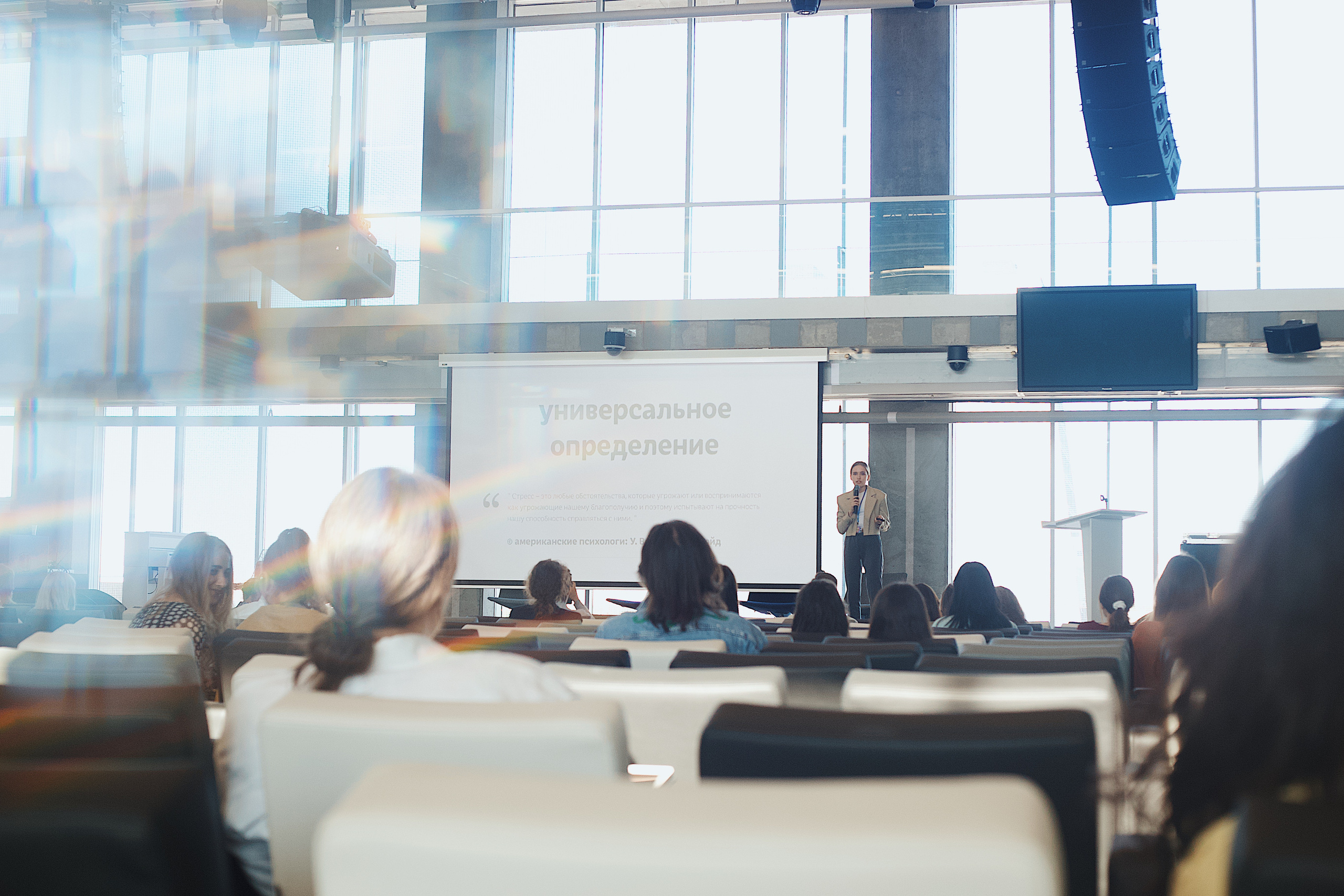 Skolkovo Mindfulness Day. Виктория Еремина — фотограф и видеограф в Москве