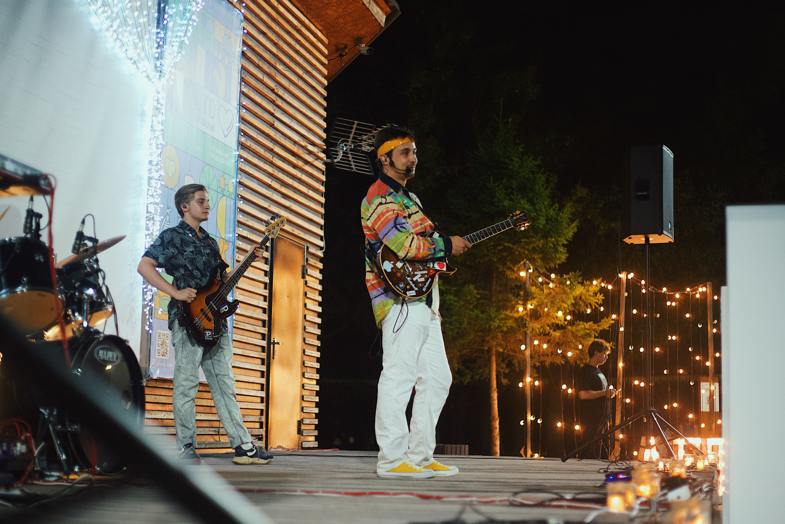 Ночь в парке. Виктория Еремина — фотограф и видеограф в Москве