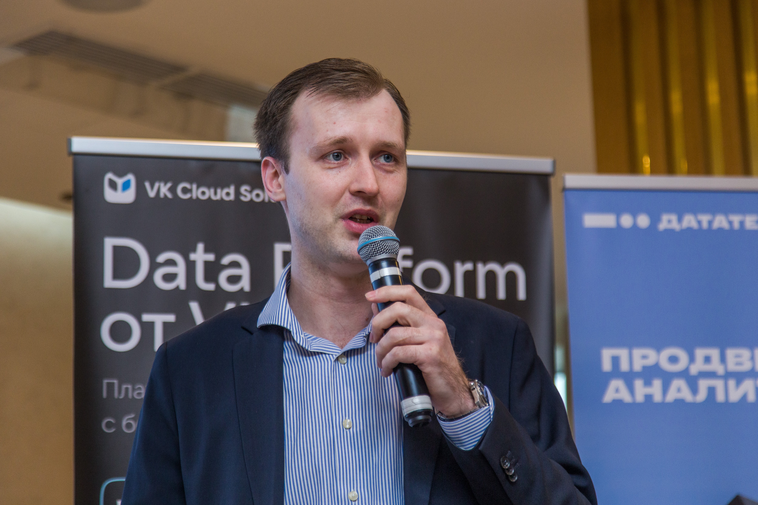 Big Data. Виктория Еремина — фотограф и видеограф в Москве