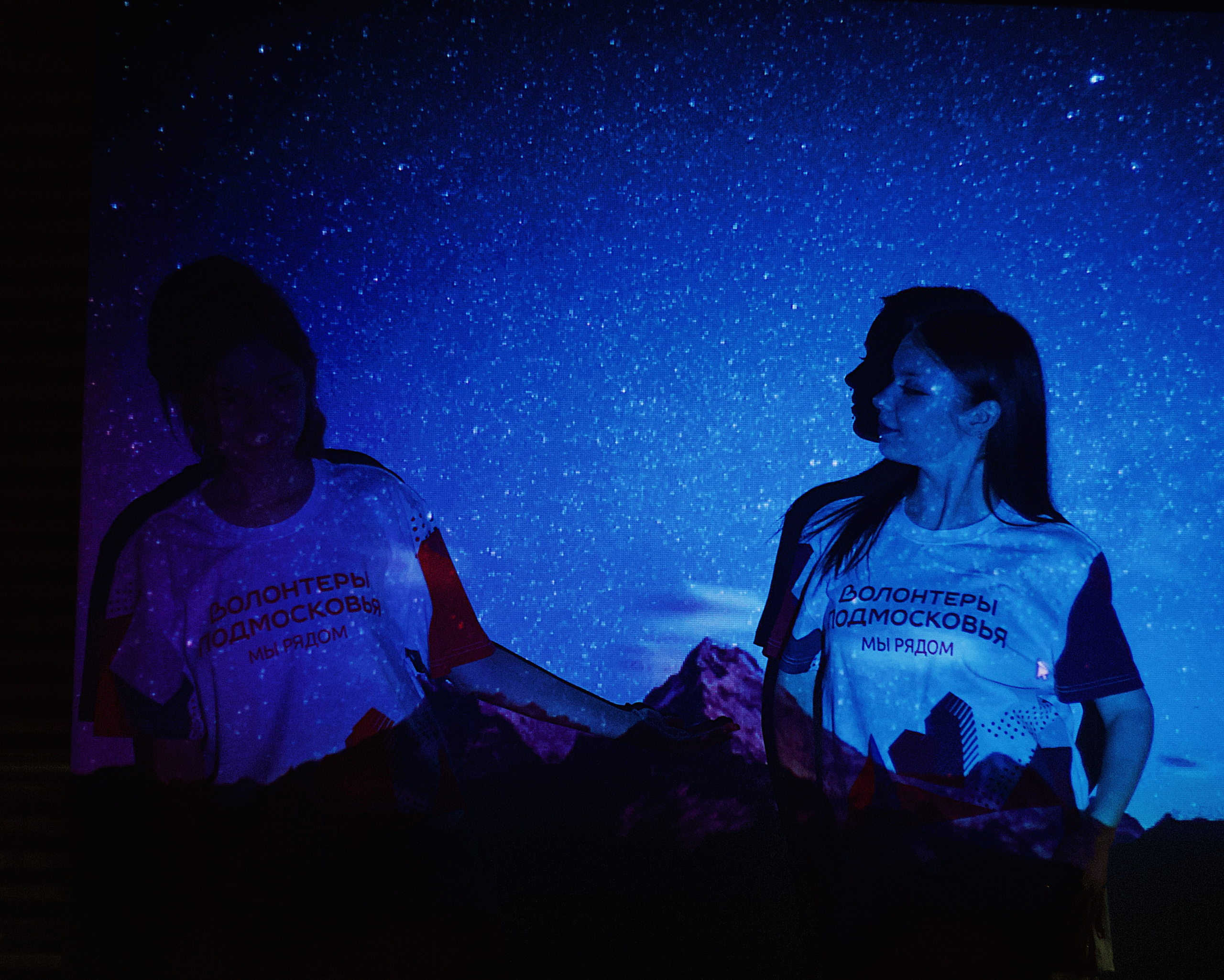 Ночь в парке. Виктория Еремина — фотограф и видеограф в Москве