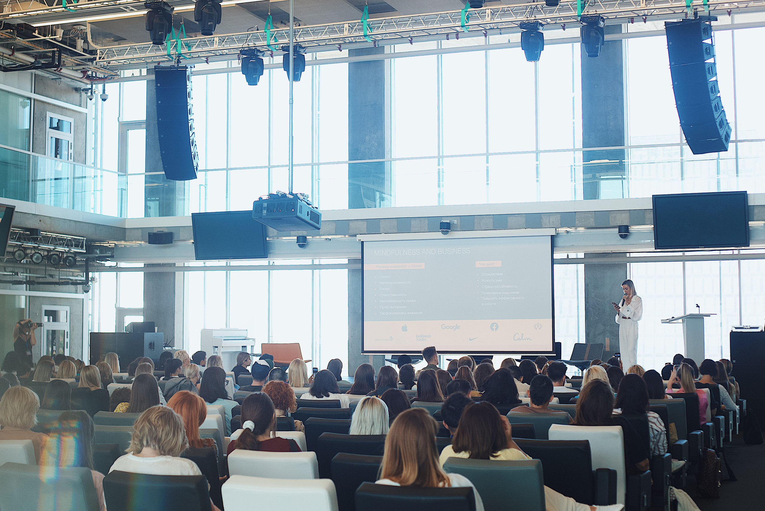 Skolkovo Mindfulness Day. Виктория Еремина — фотограф и видеограф в Москве