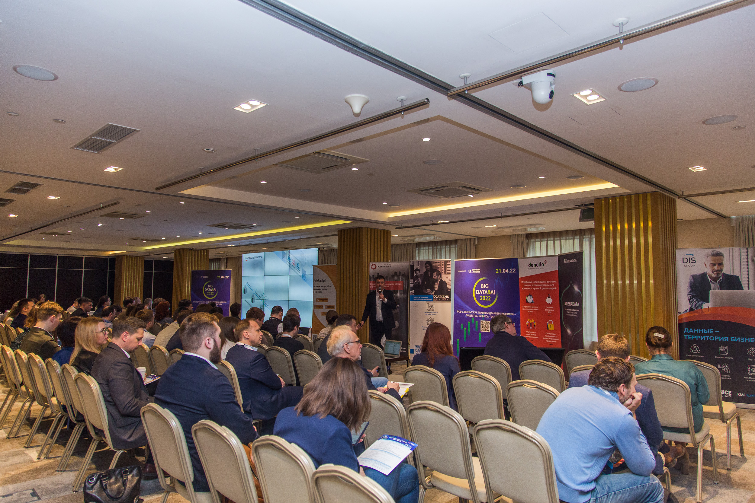 Big Data. Виктория Еремина — фотограф и видеограф в Москве