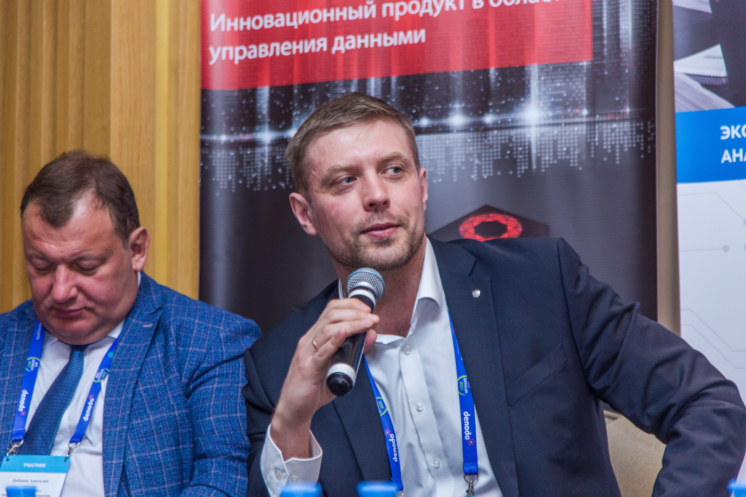 Big Data. Виктория Еремина — фотограф и видеограф в Москве