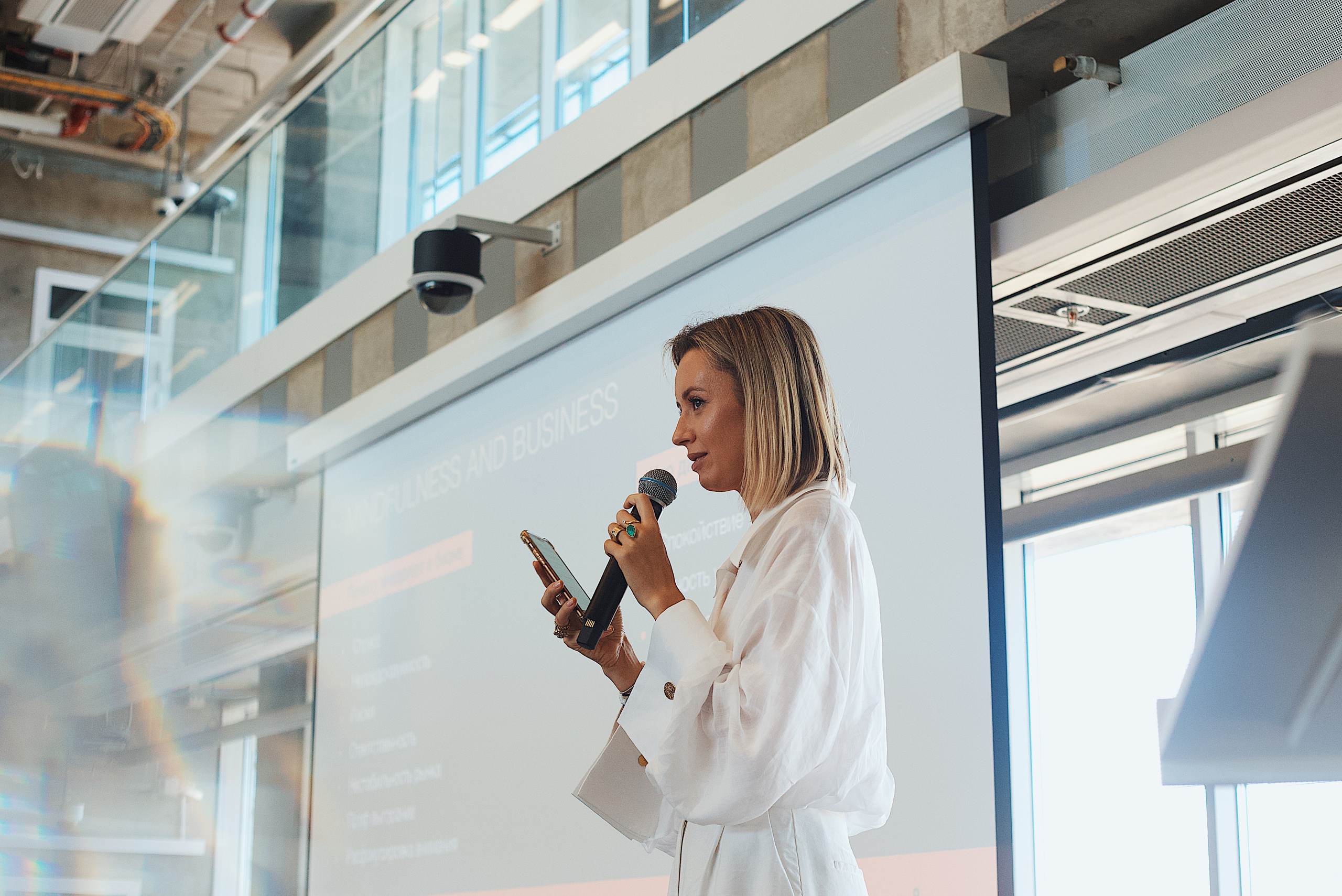 Skolkovo Mindfulness Day. Виктория Еремина — фотограф и видеограф в Москве