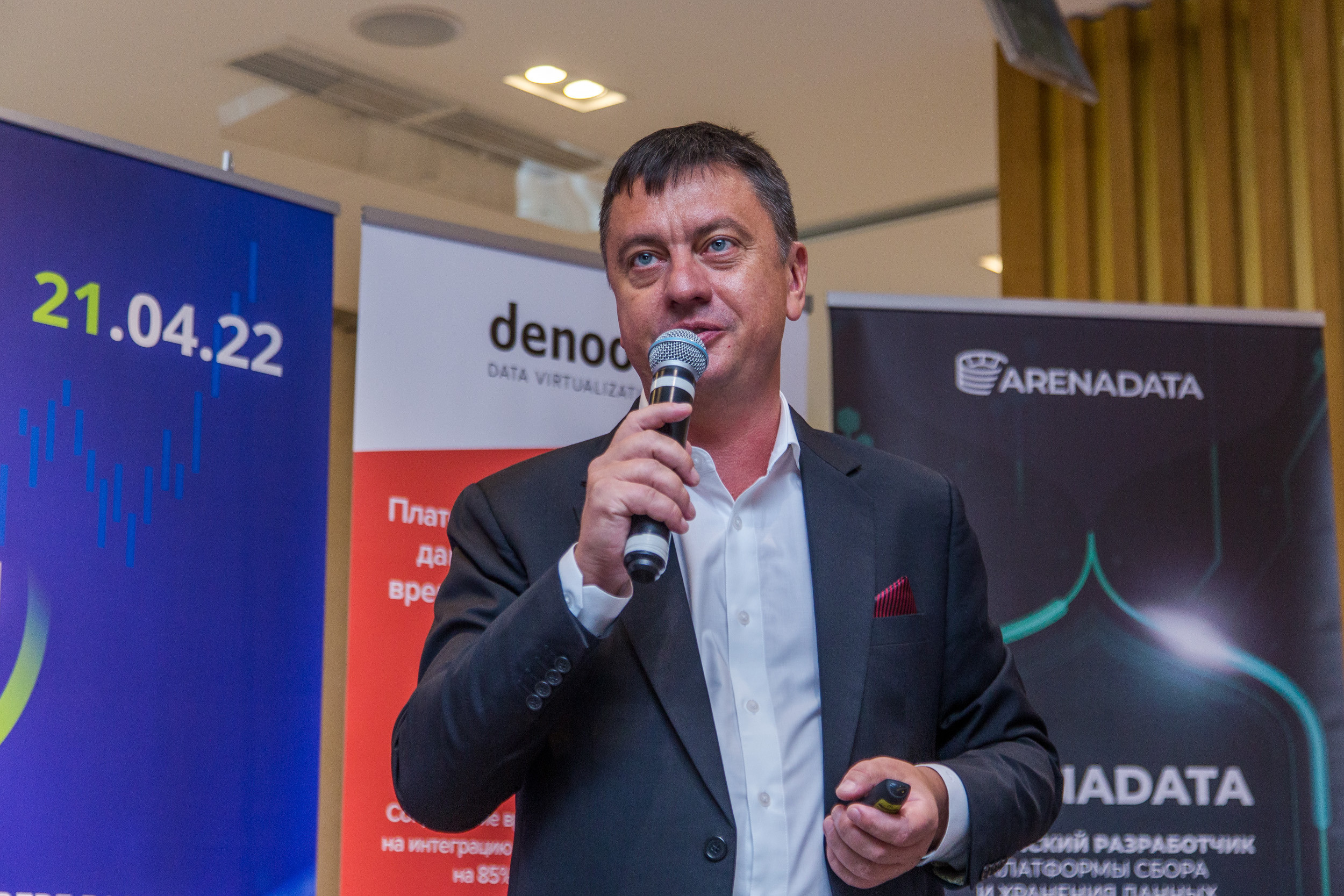 Big Data. Виктория Еремина — фотограф и видеограф в Москве