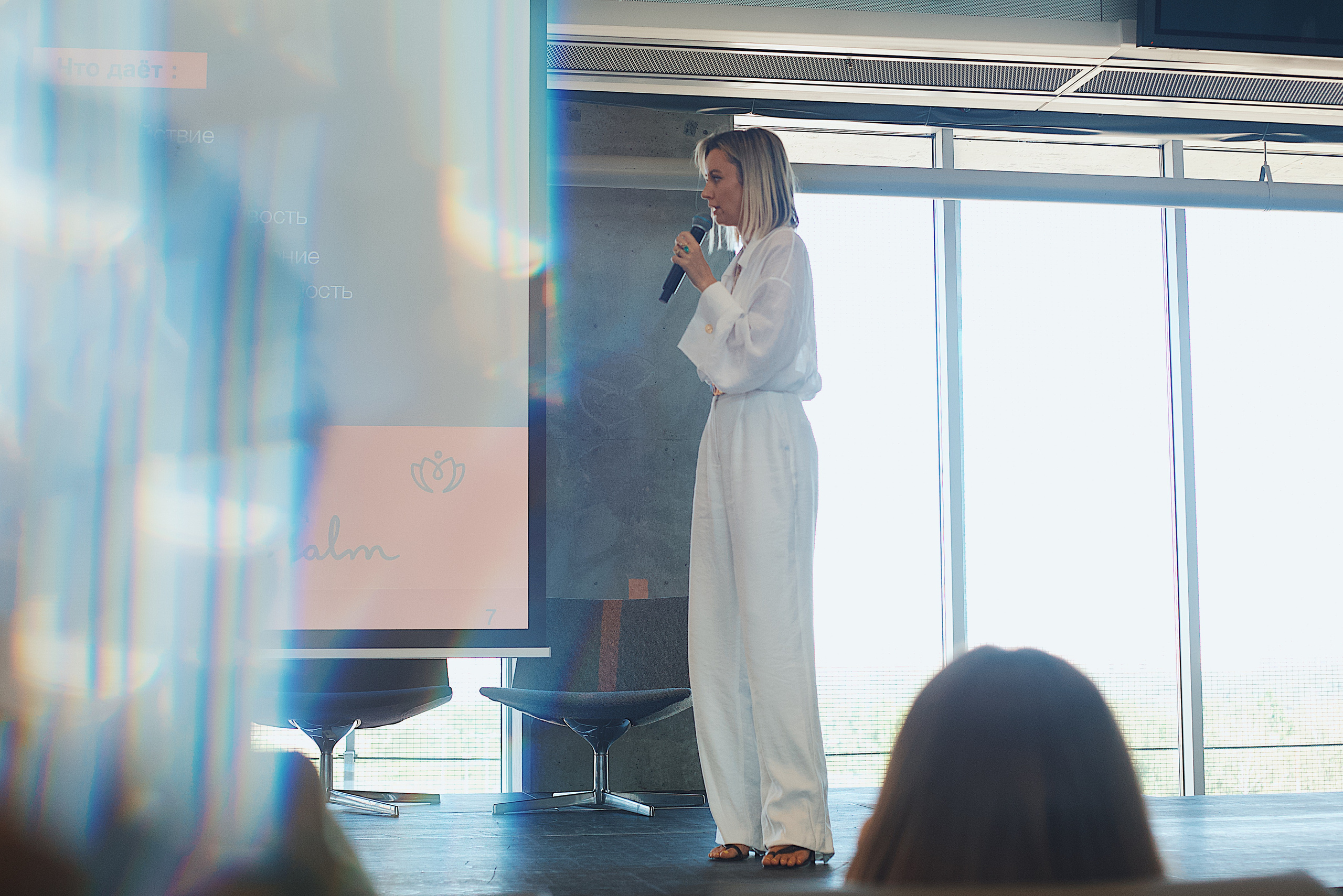 Skolkovo Mindfulness Day. Виктория Еремина — фотограф и видеограф в Москве