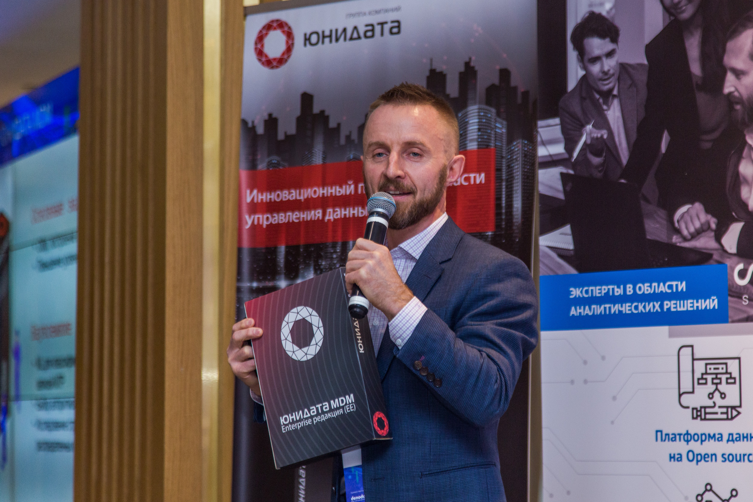 Big Data. Виктория Еремина — фотограф и видеограф в Москве