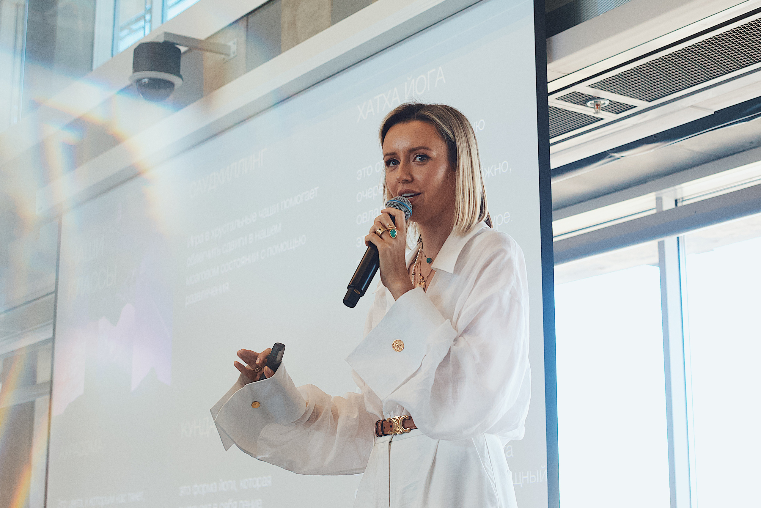 Skolkovo Mindfulness Day. Виктория Еремина — фотограф и видеограф в Москве