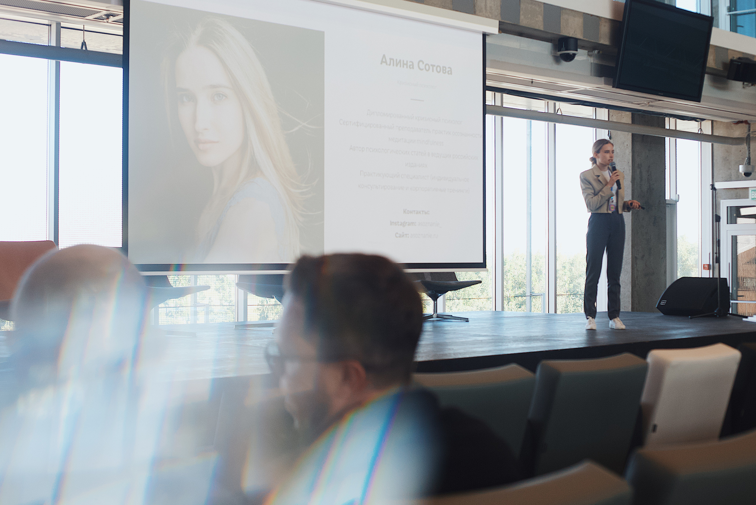 Skolkovo Mindfulness Day. Виктория Еремина — фотограф и видеограф в Москве