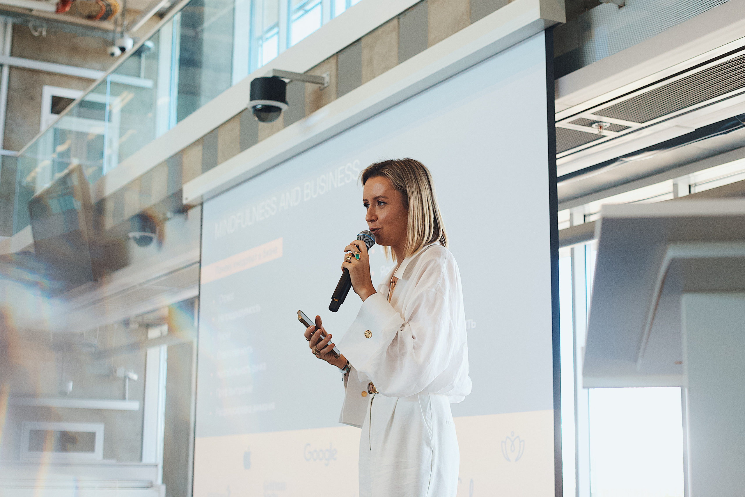 Skolkovo Mindfulness Day. Виктория Еремина — фотограф и видеограф в Москве