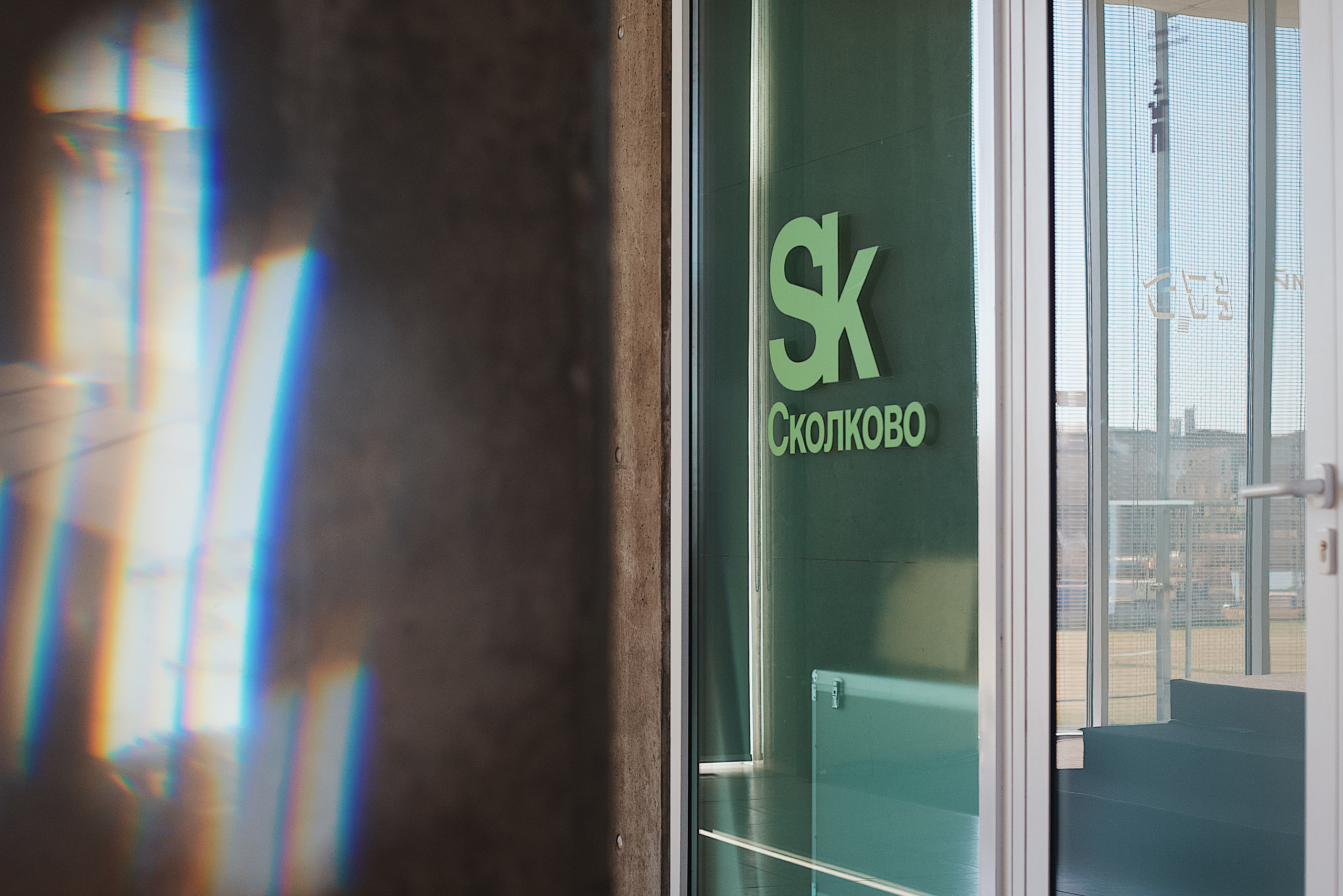 Skolkovo Mindfulness Day. Виктория Еремина — фотограф и видеограф в Москве