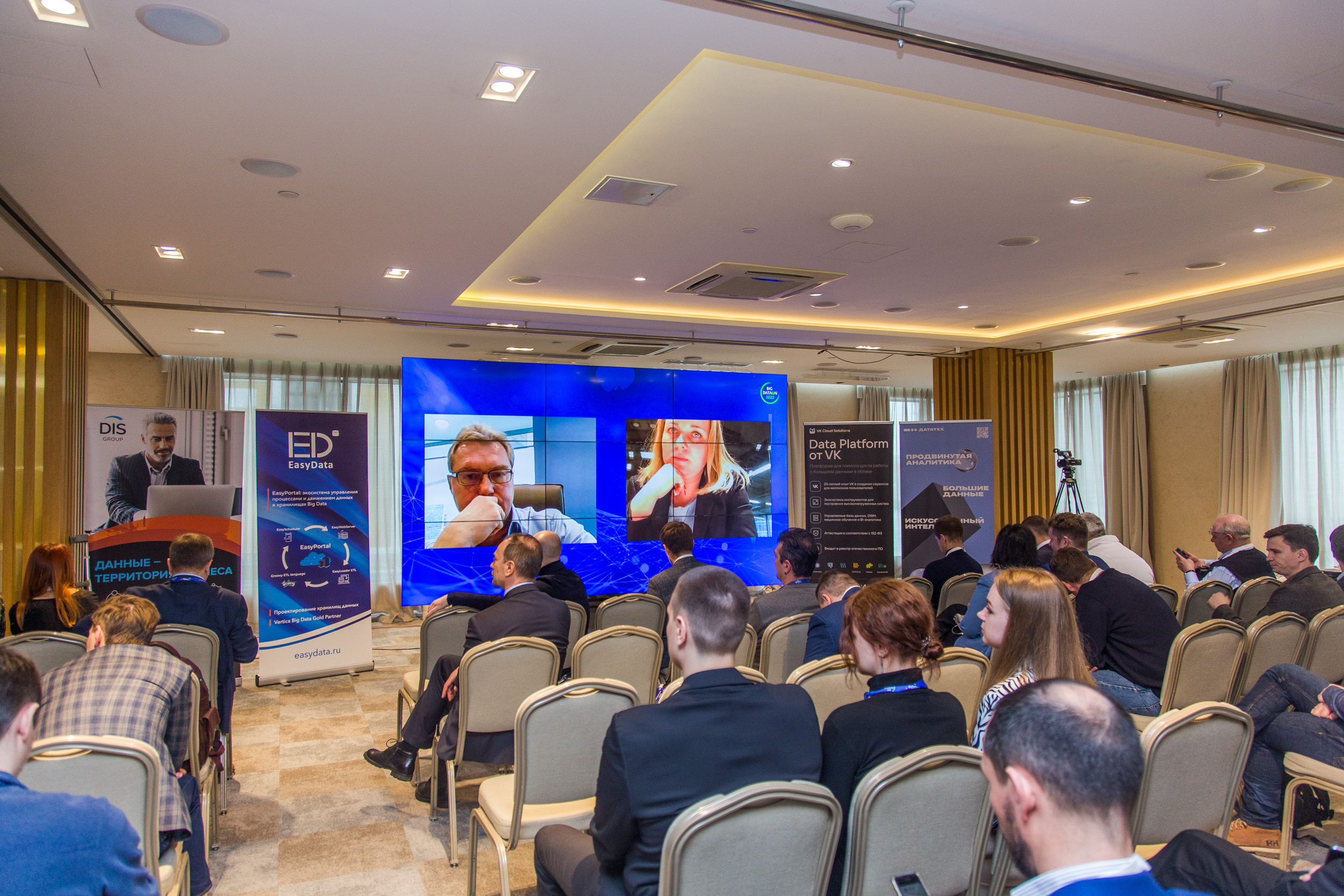 Big Data. Виктория Еремина — фотограф и видеограф в Москве