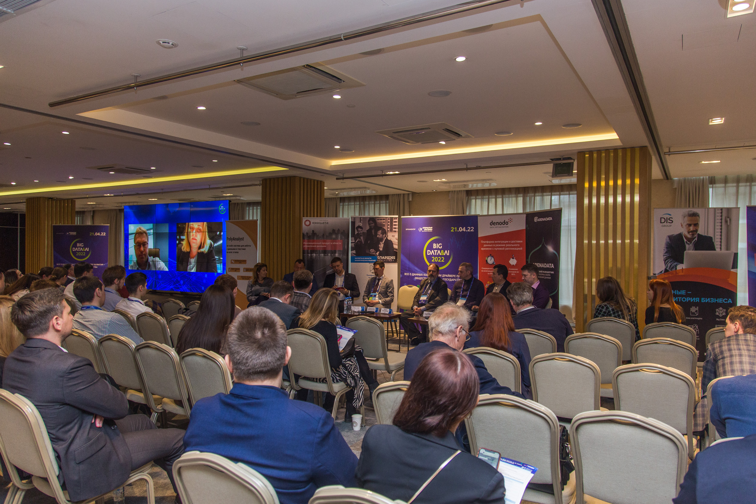 Big Data. Виктория Еремина — фотограф и видеограф в Москве