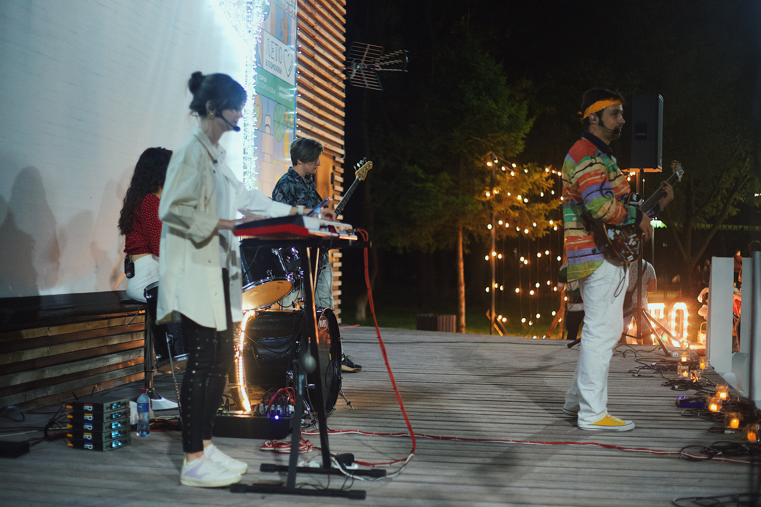 Ночь в парке. Виктория Еремина — фотограф и видеограф в Москве