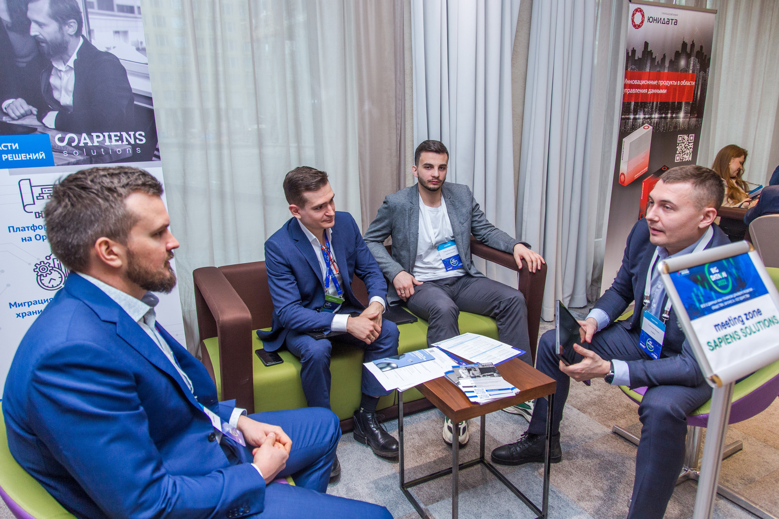 Big Data. Виктория Еремина — фотограф и видеограф в Москве