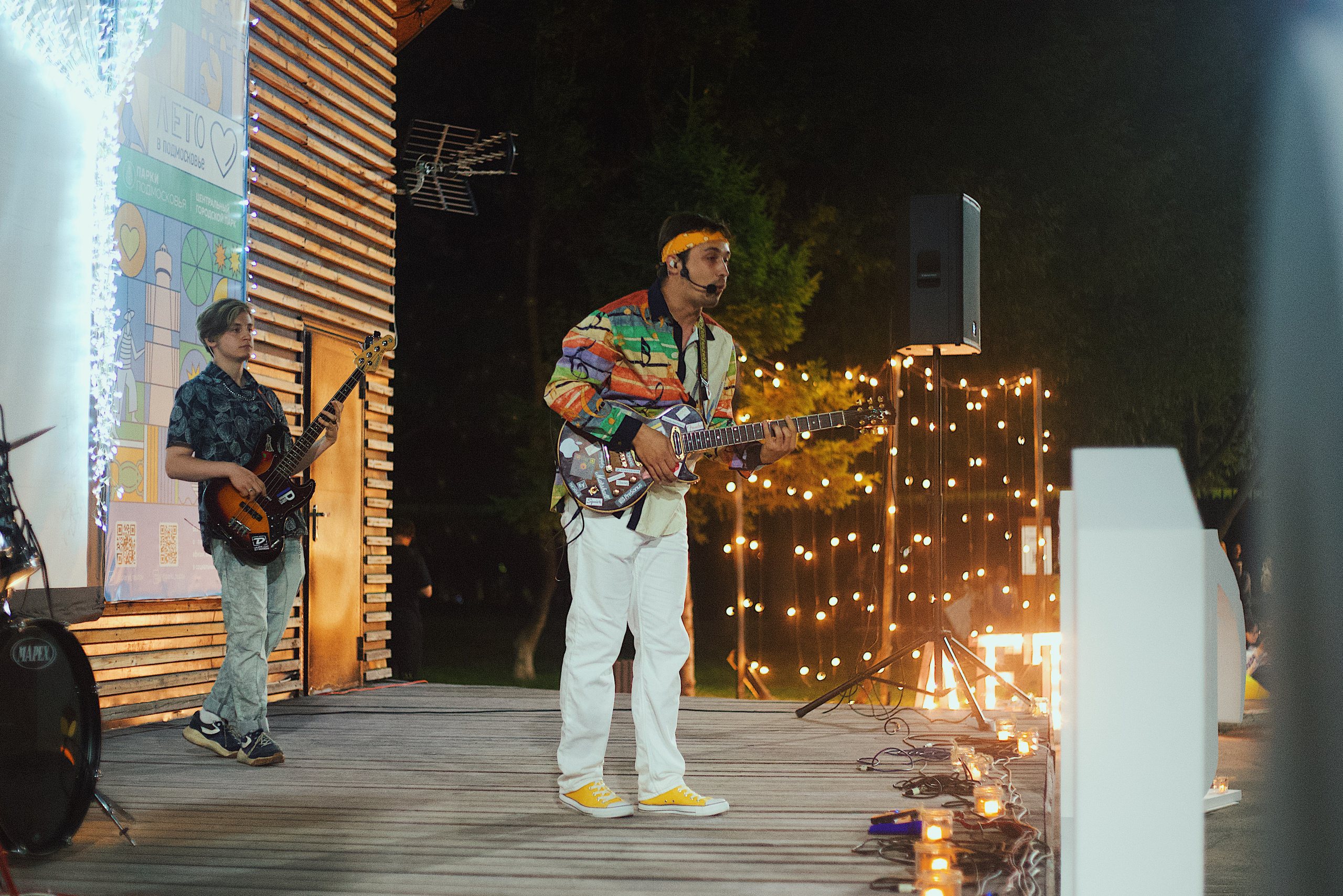 Ночь в парке. Виктория Еремина — фотограф и видеограф в Москве