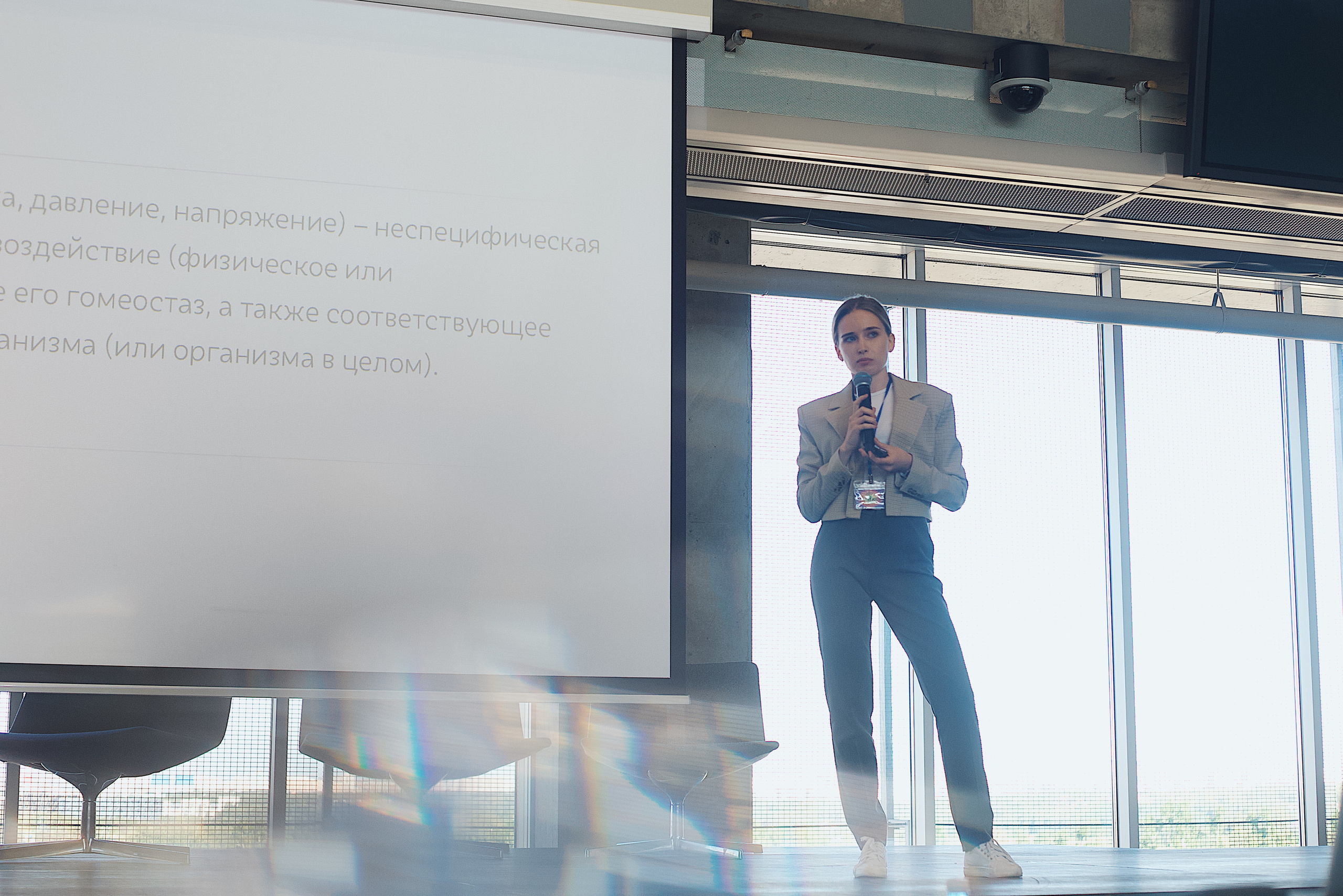 Skolkovo Mindfulness Day. Виктория Еремина — фотограф и видеограф в Москве