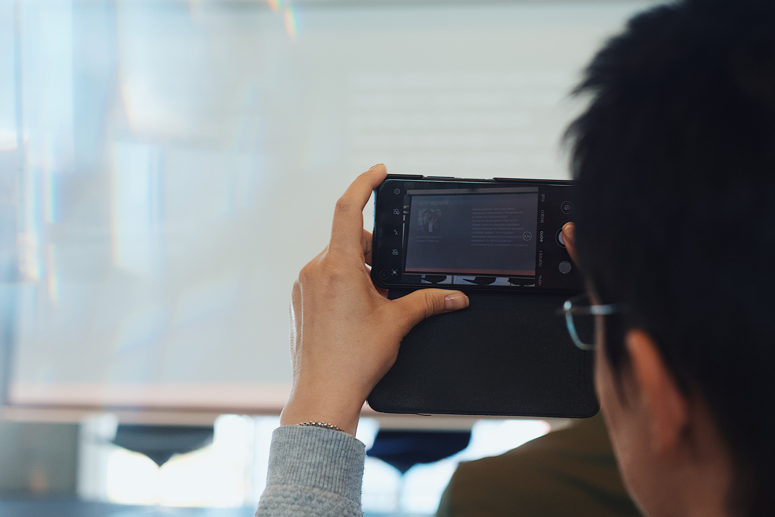 Skolkovo Mindfulness Day. Виктория Еремина — фотограф и видеограф в Москве