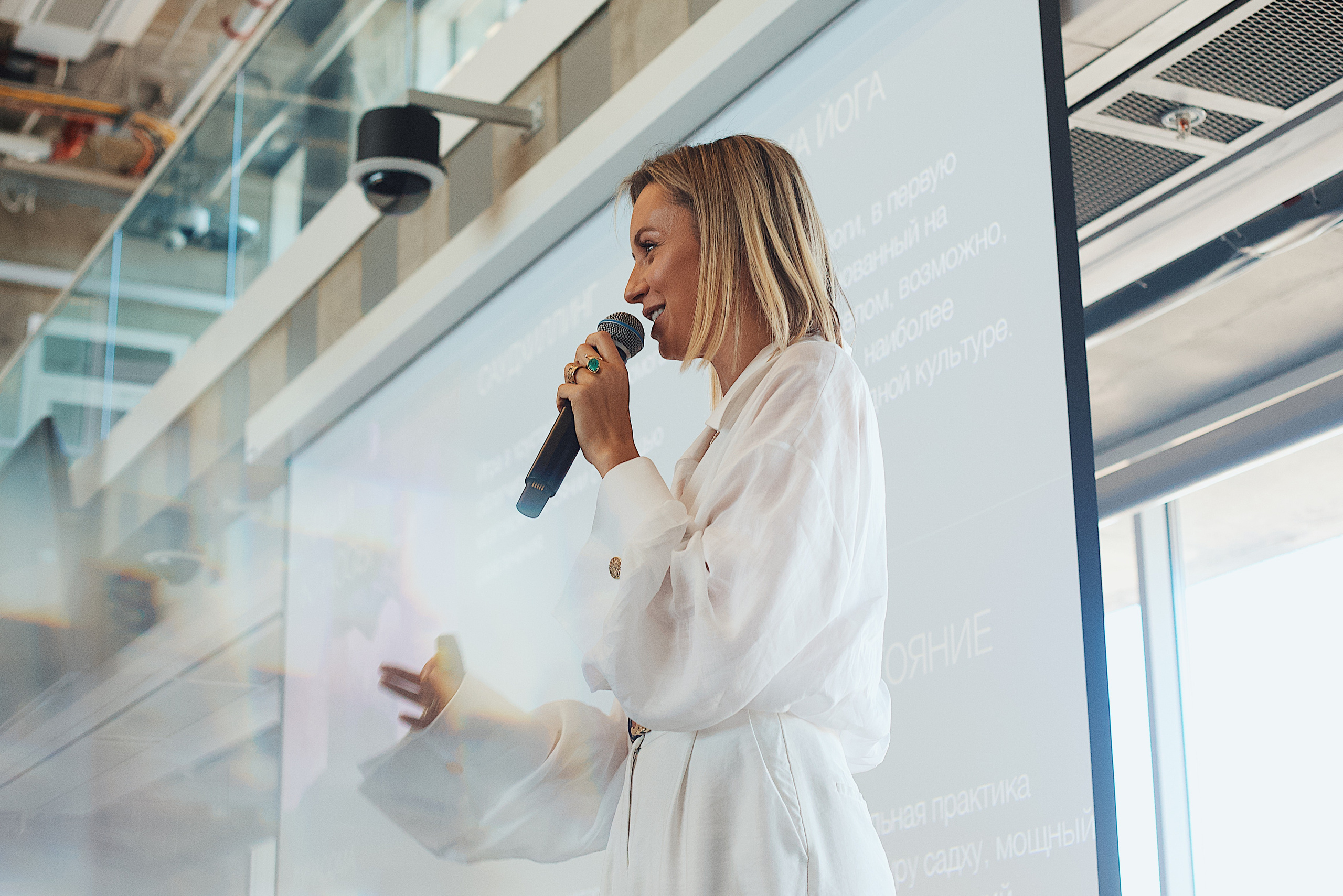 Skolkovo Mindfulness Day. Виктория Еремина — фотограф и видеограф в Москве