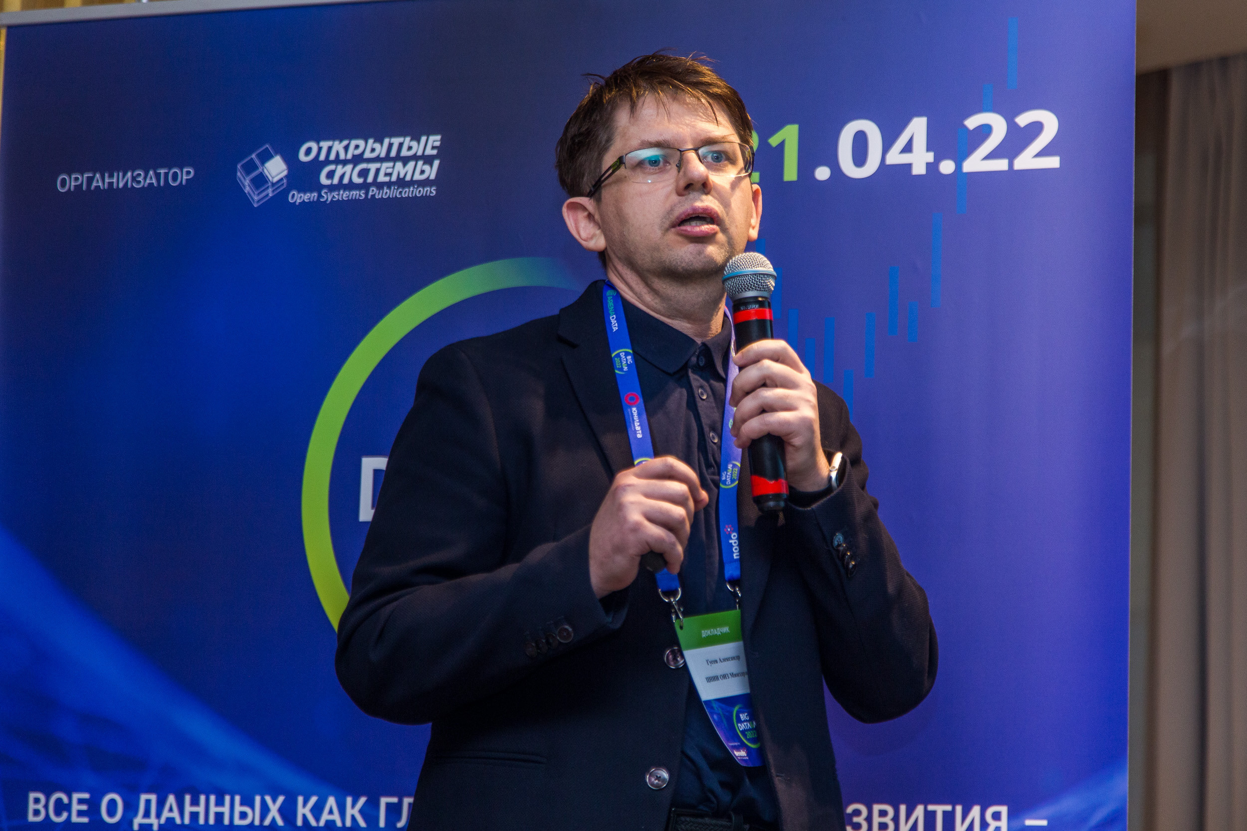 Big Data. Виктория Еремина — фотограф и видеограф в Москве