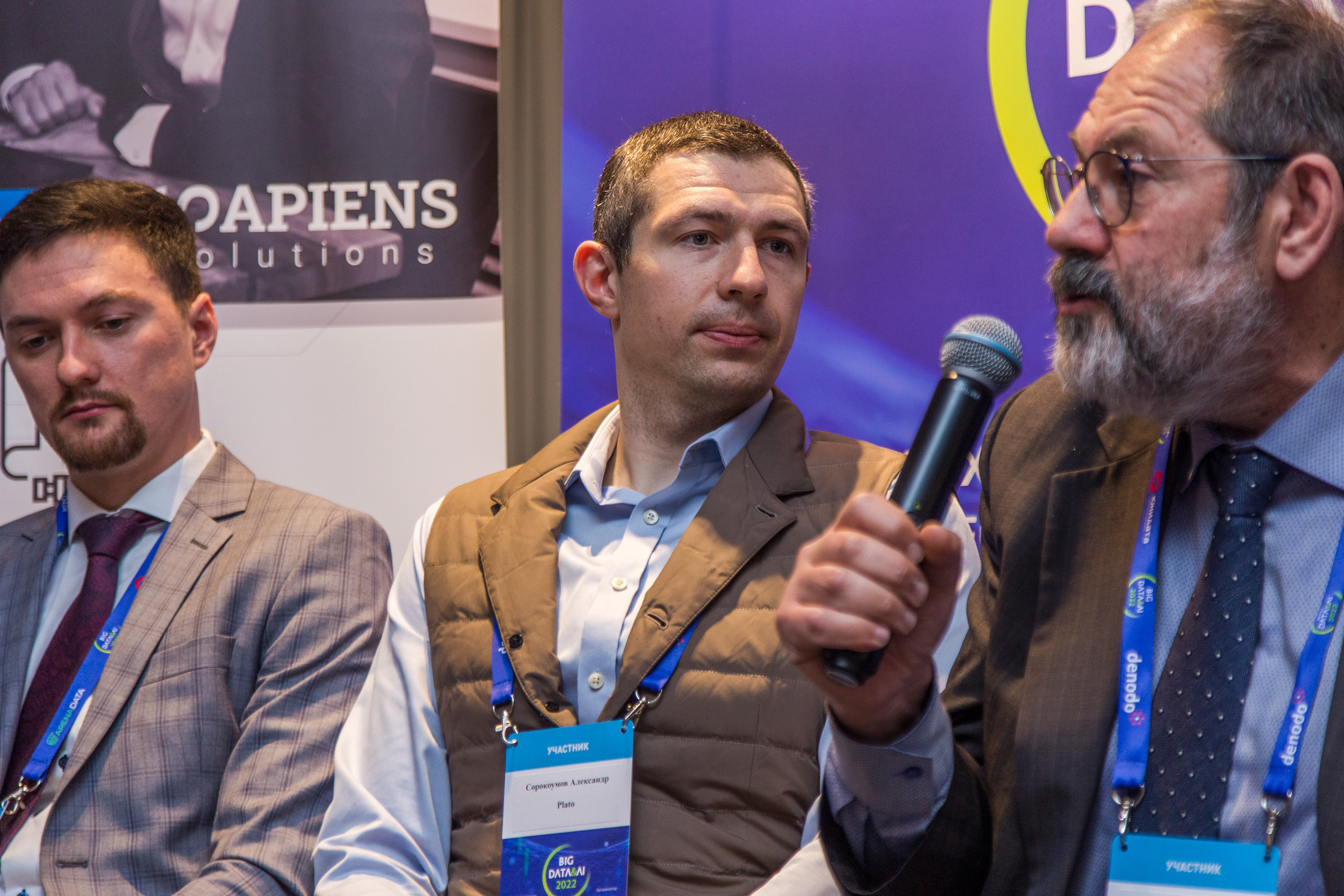 Big Data. Виктория Еремина — фотограф и видеограф в Москве