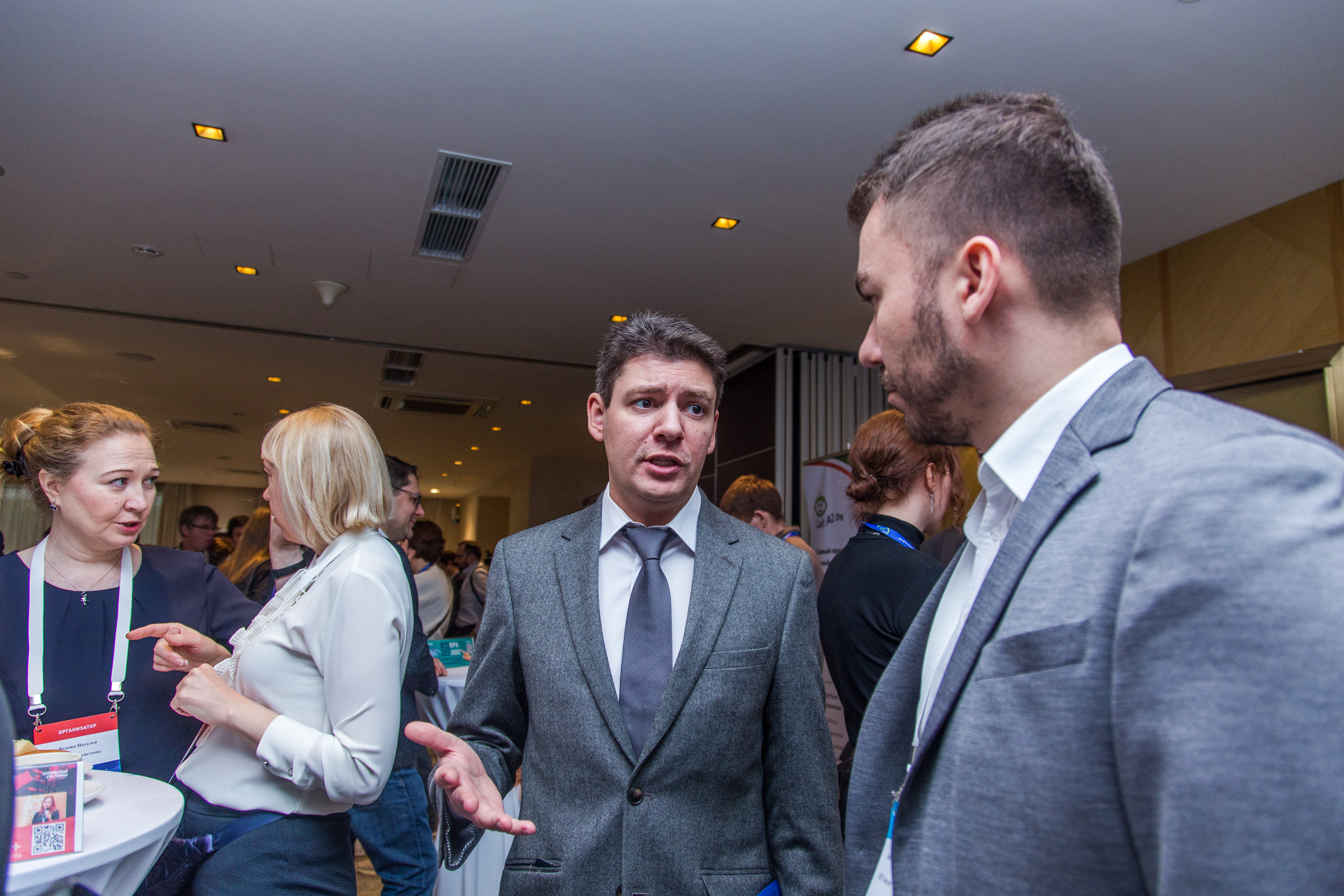 Big Data. Виктория Еремина — фотограф и видеограф в Москве