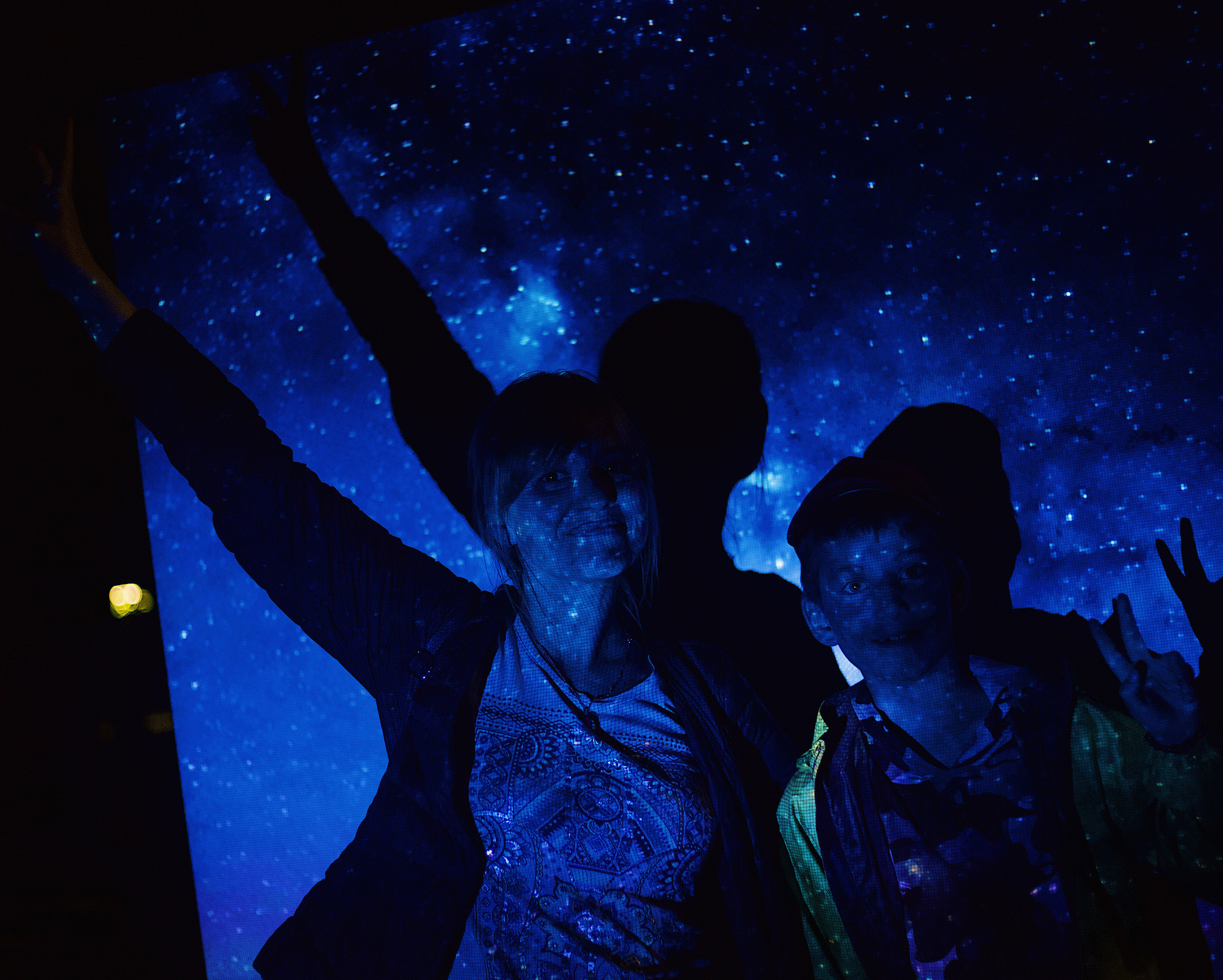 Ночь в парке. Виктория Еремина — фотограф и видеограф в Москве