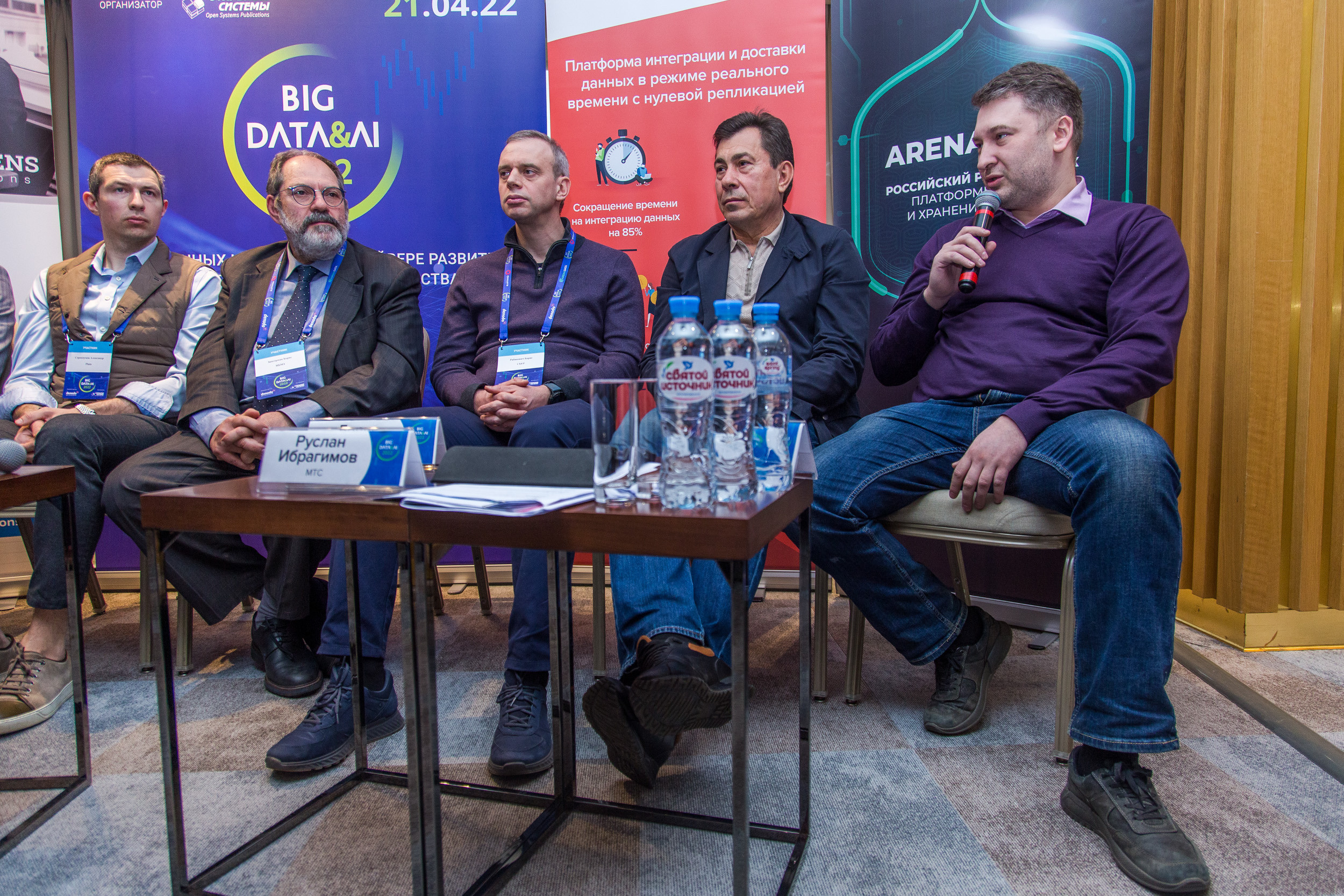 Big Data. Виктория Еремина — фотограф и видеограф в Москве