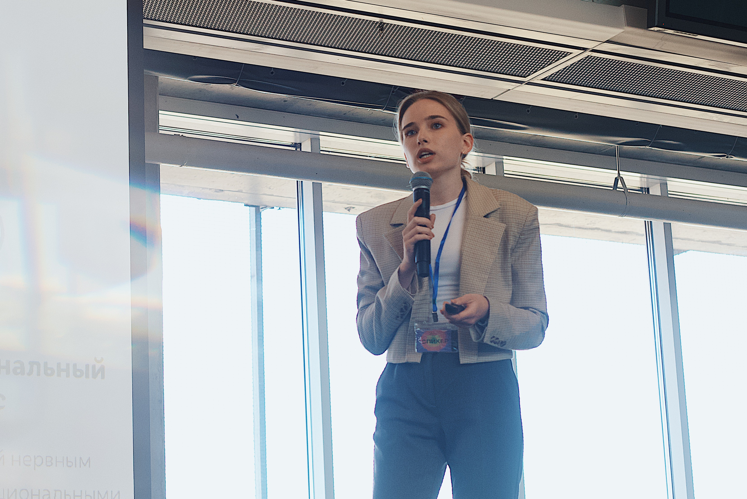 Skolkovo Mindfulness Day. Виктория Еремина — фотограф и видеограф в Москве