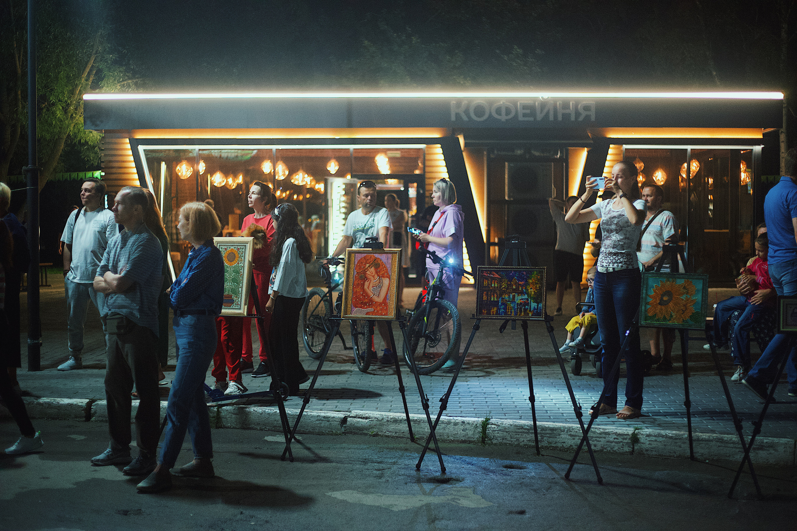 Ночь в парке. Виктория Еремина — фотограф и видеограф в Москве