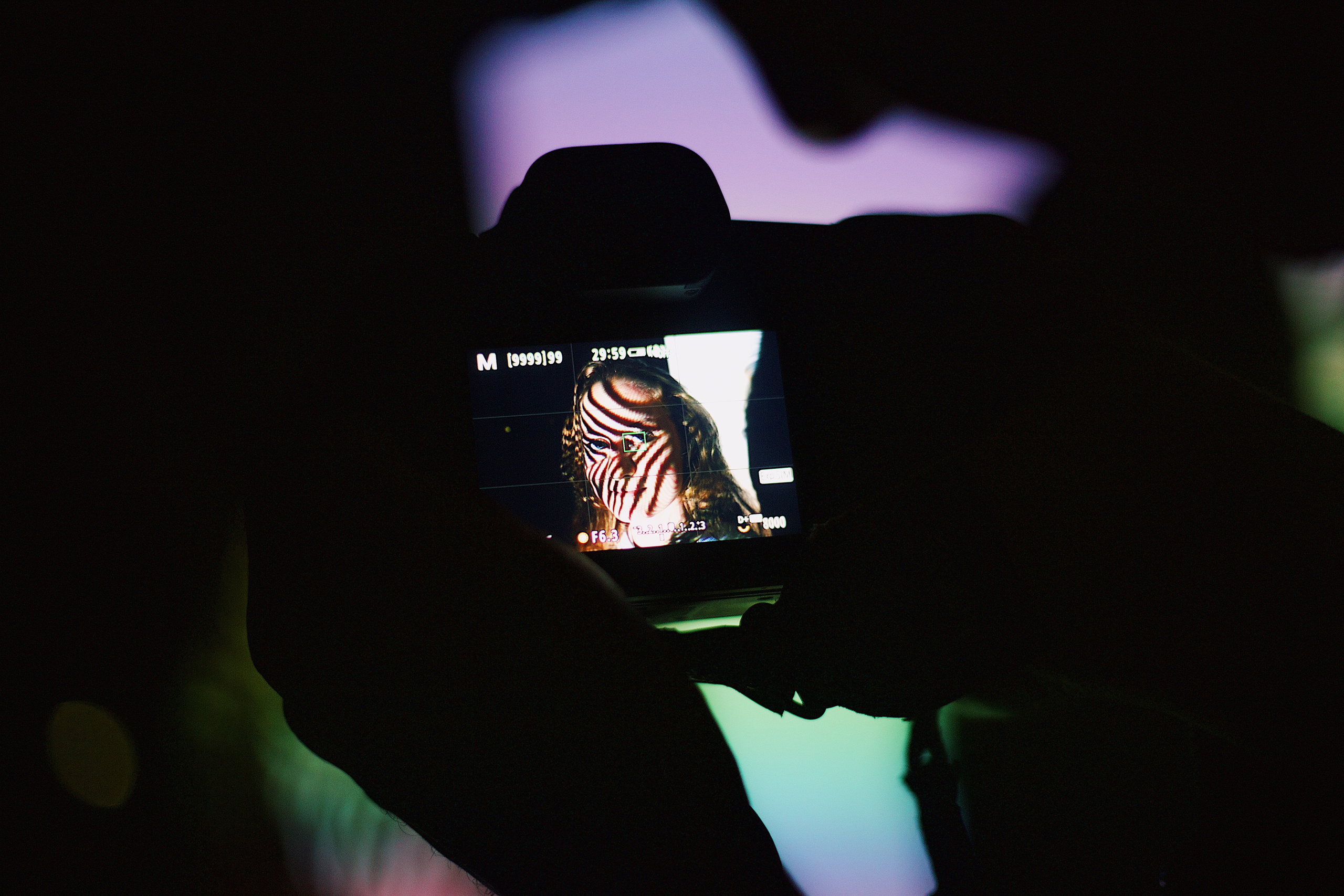 Ночь в парке. Виктория Еремина — фотограф и видеограф в Москве